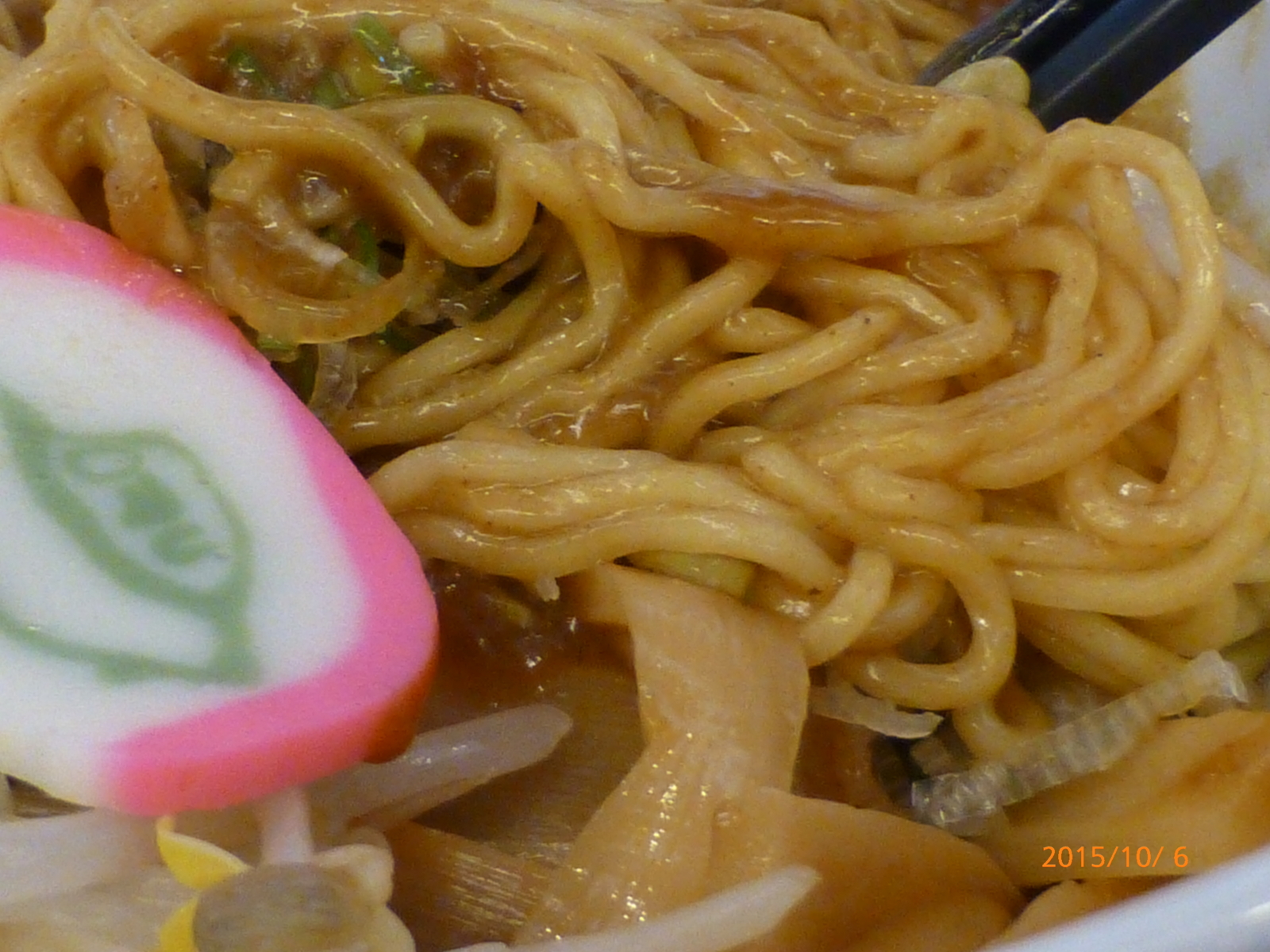 f:id:k10no3:20151006122515j:image:w279
