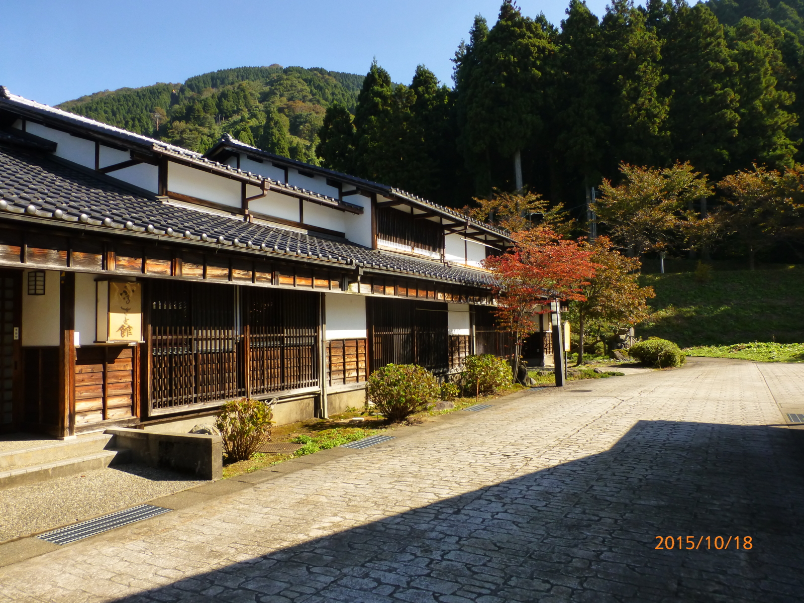 f:id:k10no3:20151018093035j:image:w560