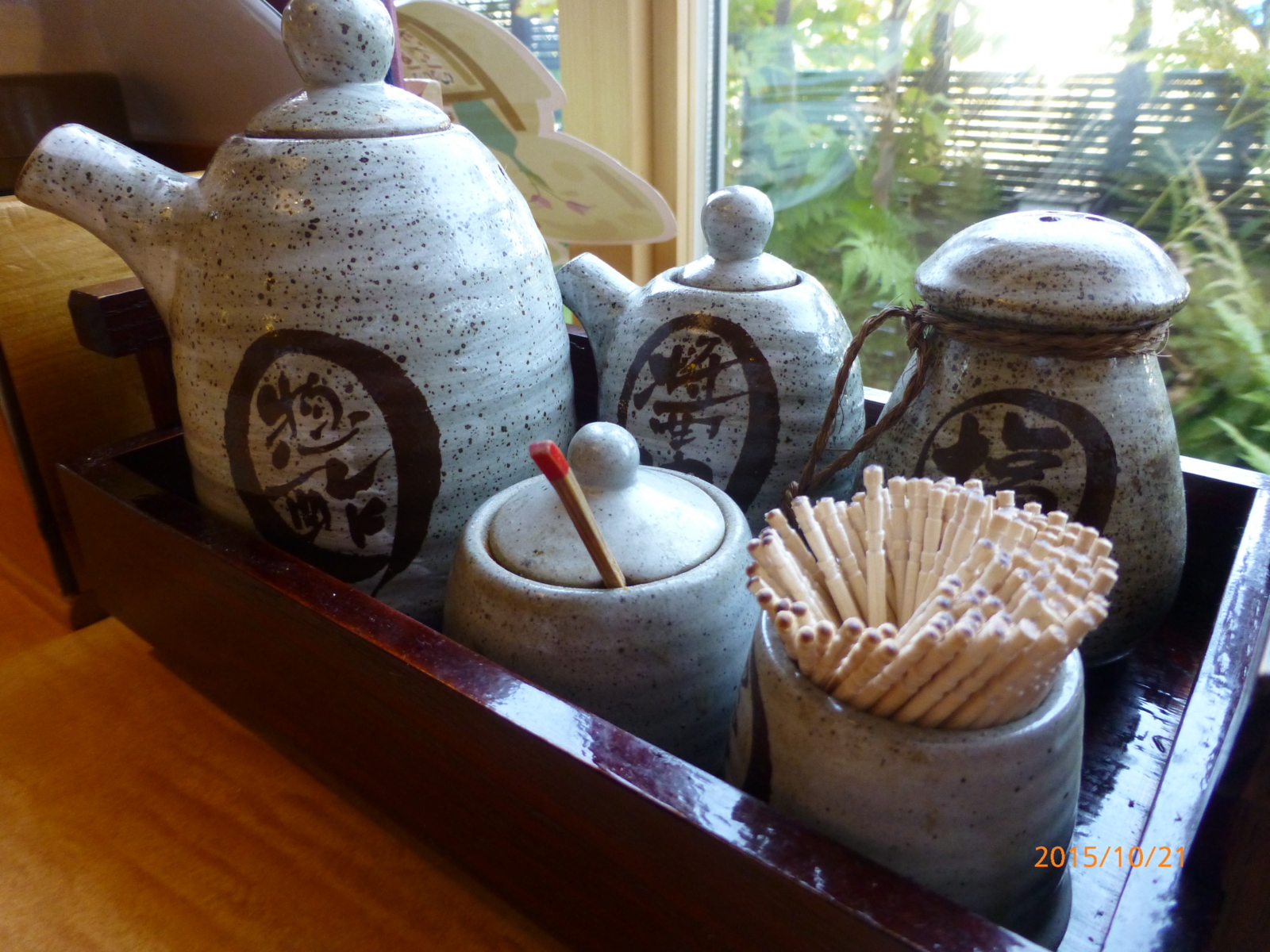 f:id:k10no3:20151021121821j:image:w560