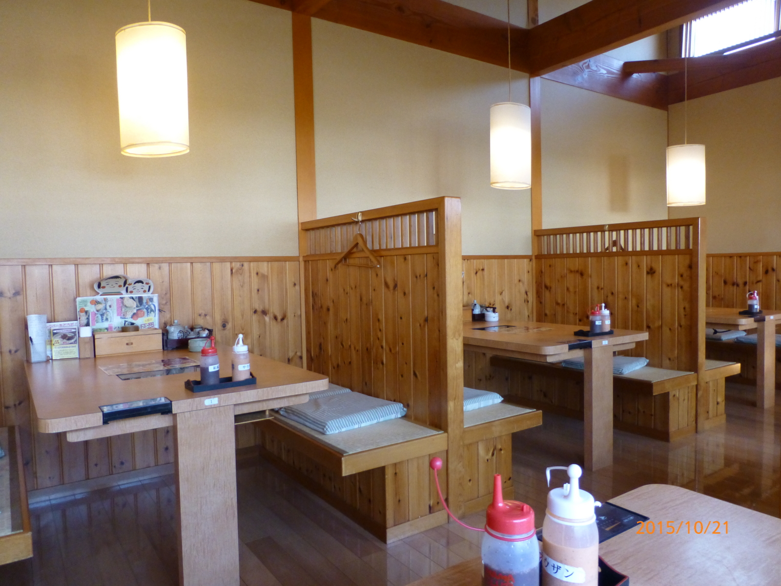f:id:k10no3:20151021122118j:image:w279