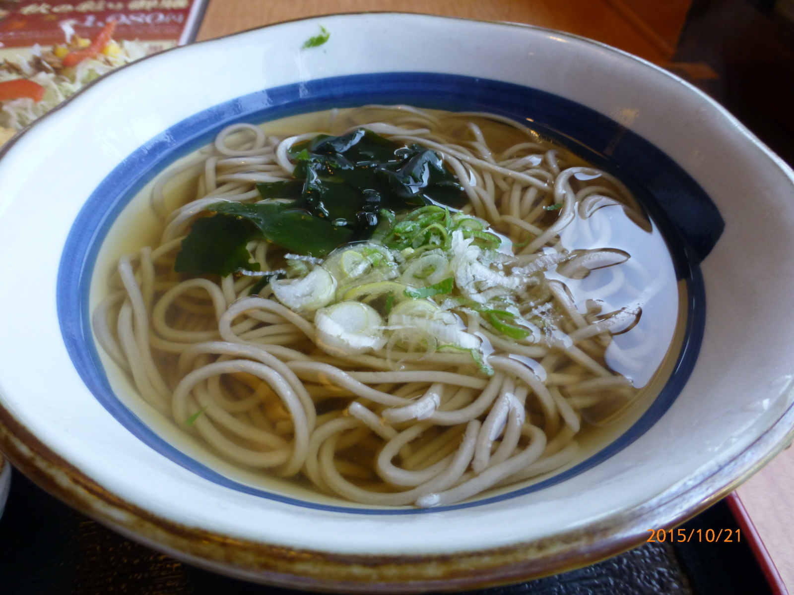f:id:k10no3:20151021122914j:image:w279