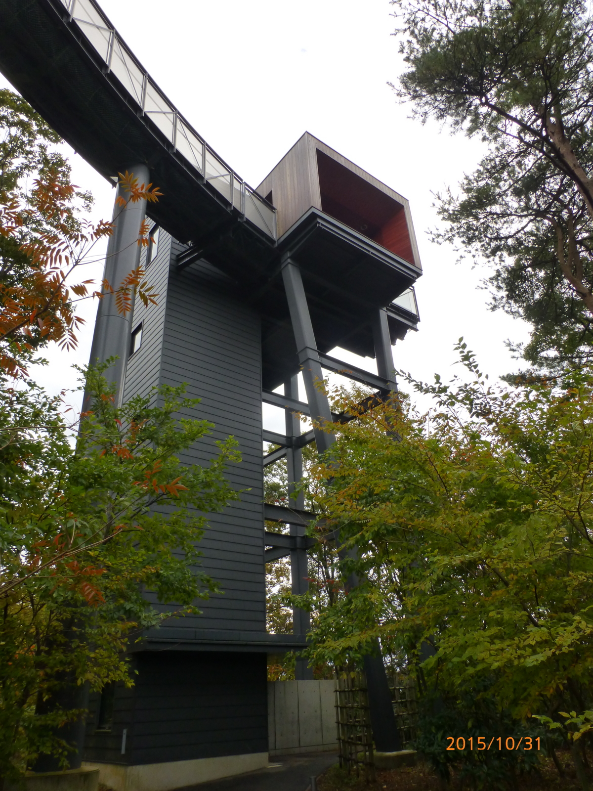 f:id:k10no3:20151031083405j:image:w279