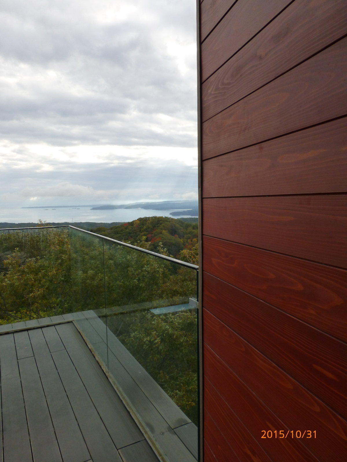 f:id:k10no3:20151031083603j:image:w279