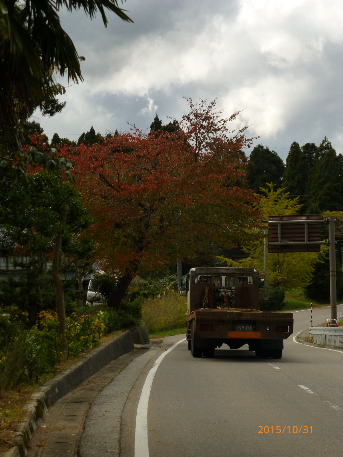 f:id:k10no3:20151031131259j:image:w279