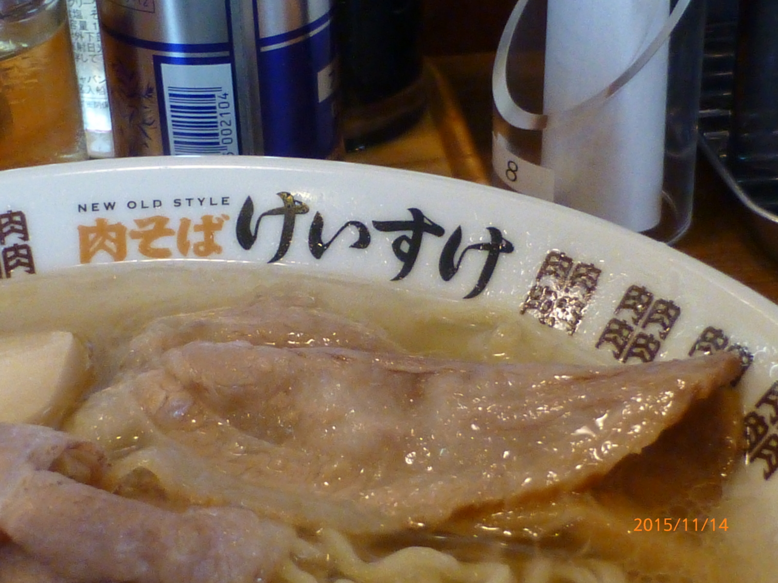 f:id:k10no3:20151114123717j:image:w560 f:id:k10no3:20151114123717j:image:w560