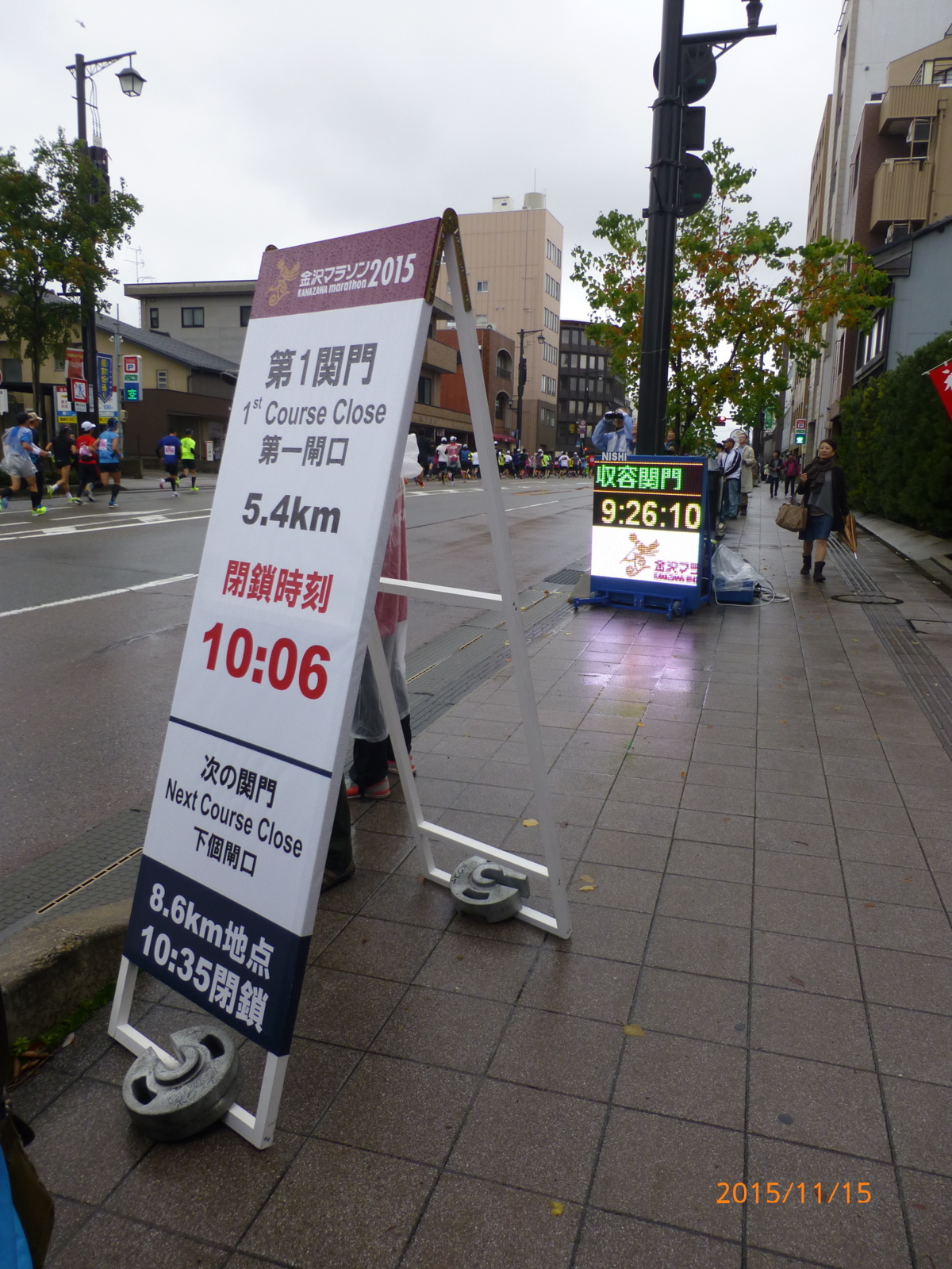 f:id:k10no3:20151115092619j:image:w279 f:id:k10no3:20151115092619j:image:w279