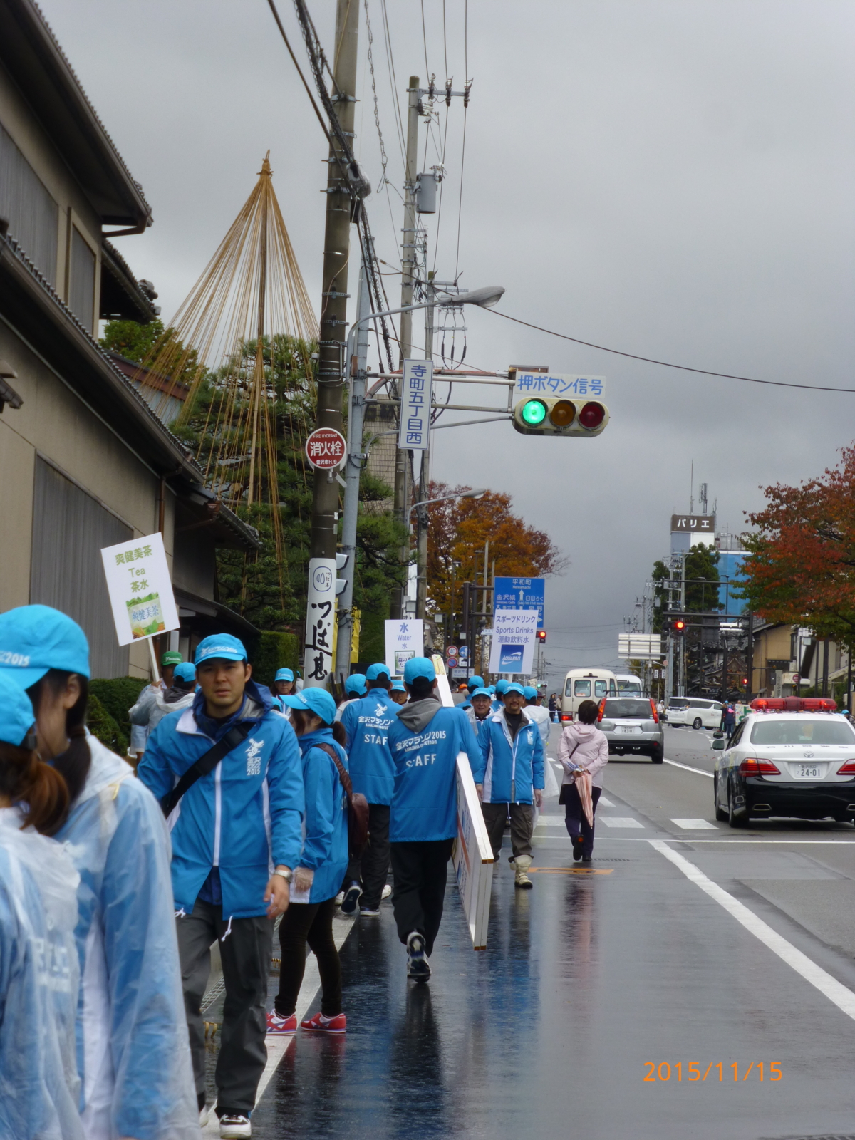 f:id:k10no3:20151115101116j:image:w279 f:id:k10no3:20151115101116j:image:w279