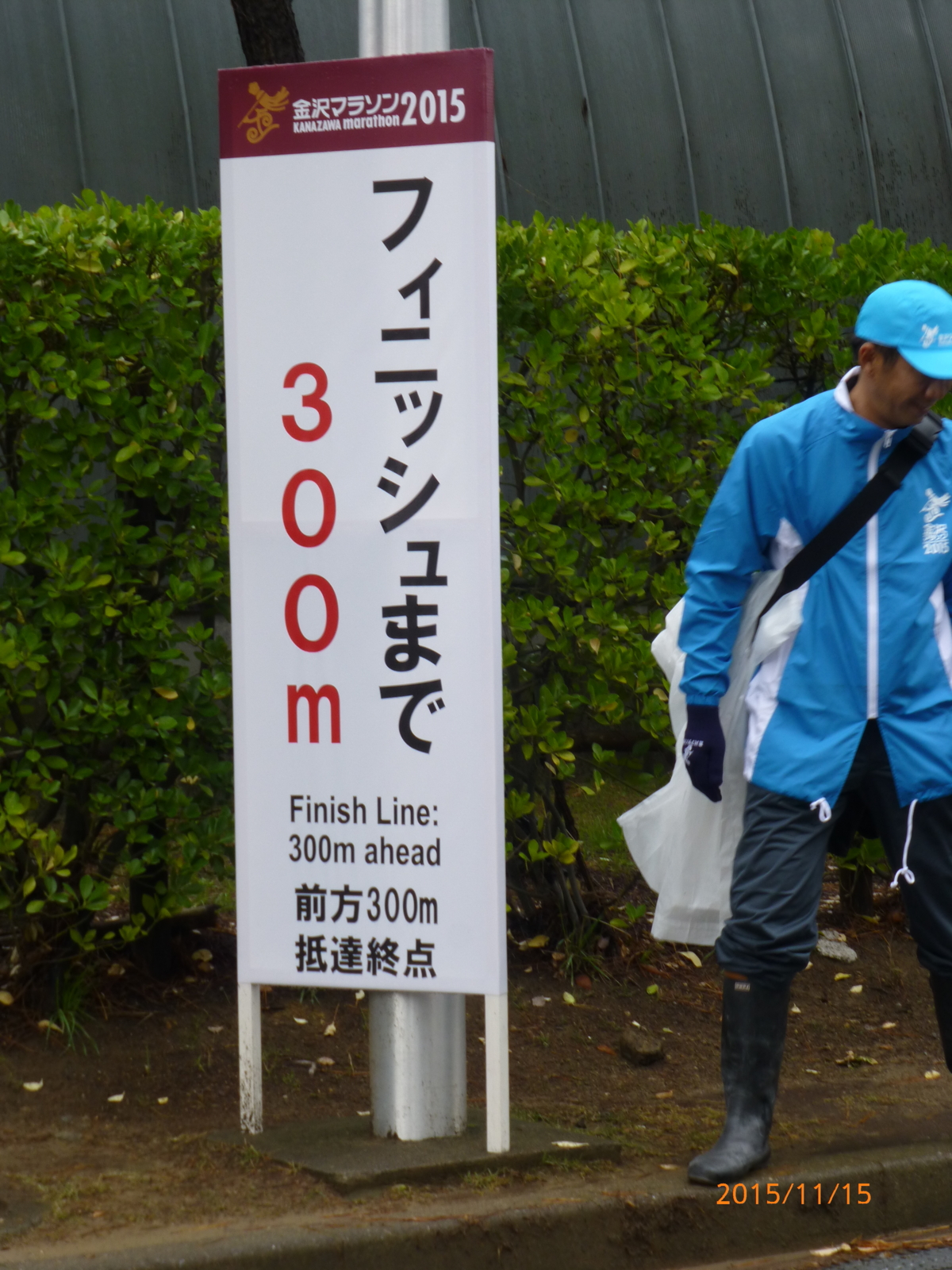 f:id:k10no3:20151115114104j:image:w279 f:id:k10no3:20151115114104j:image:w279
