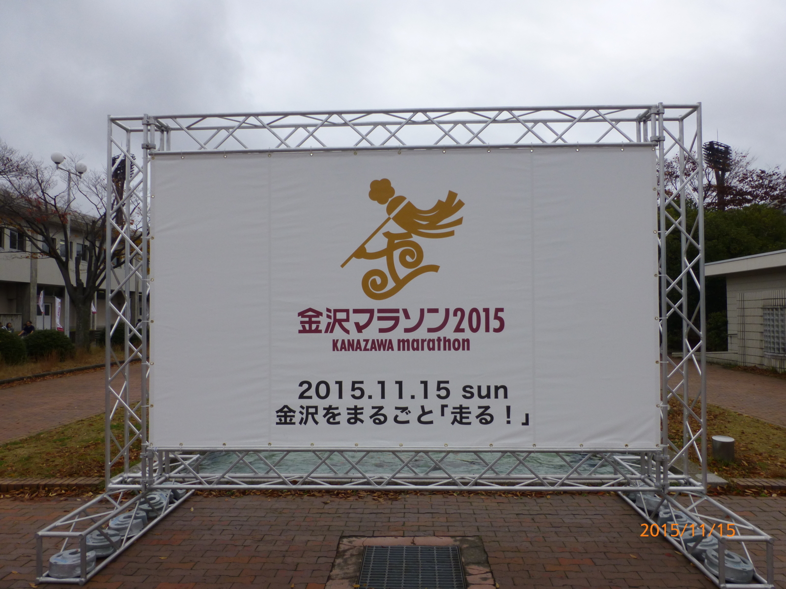 f:id:k10no3:20151115120144j:image:w560 f:id:k10no3:20151115120144j:image:w560