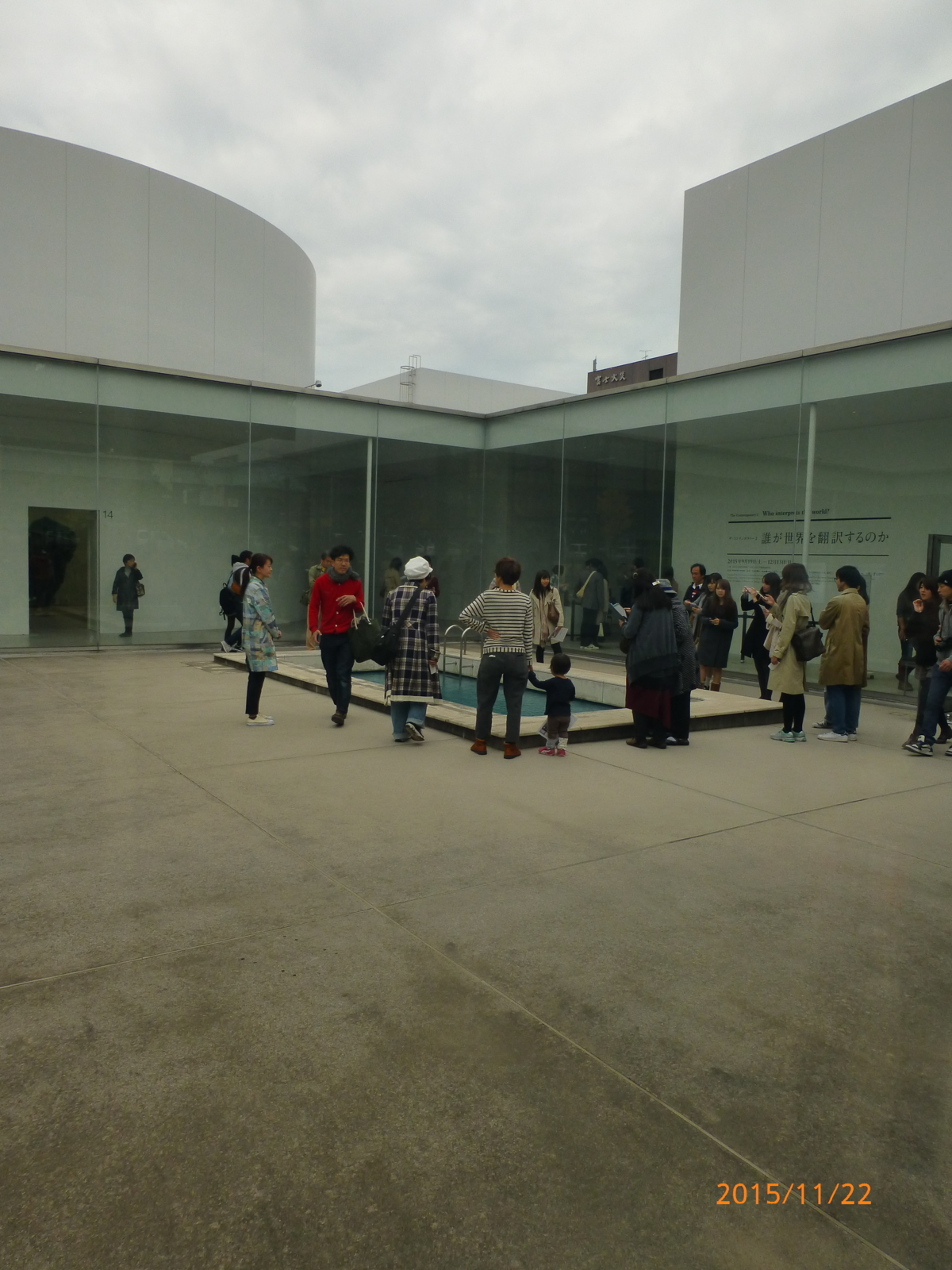 f:id:k10no3:20151122101739j:image:w279