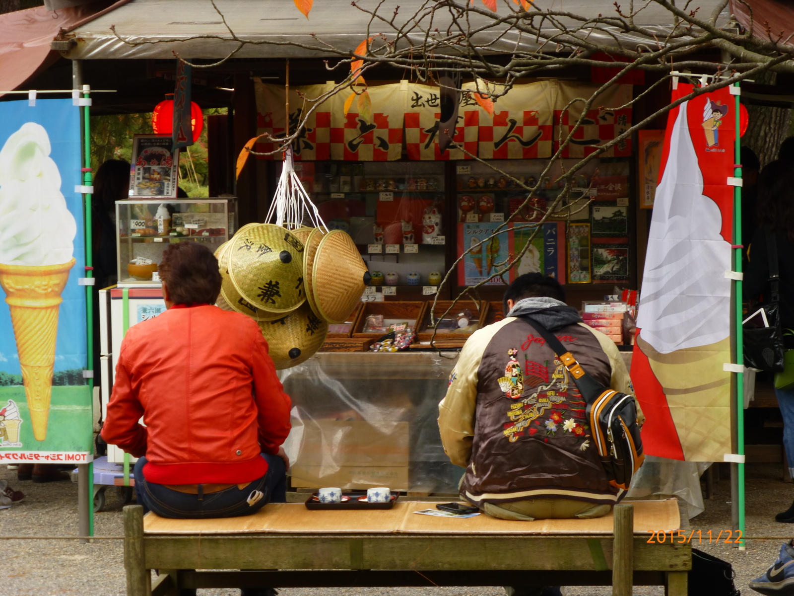 f:id:k10no3:20151122104235j:image:w560