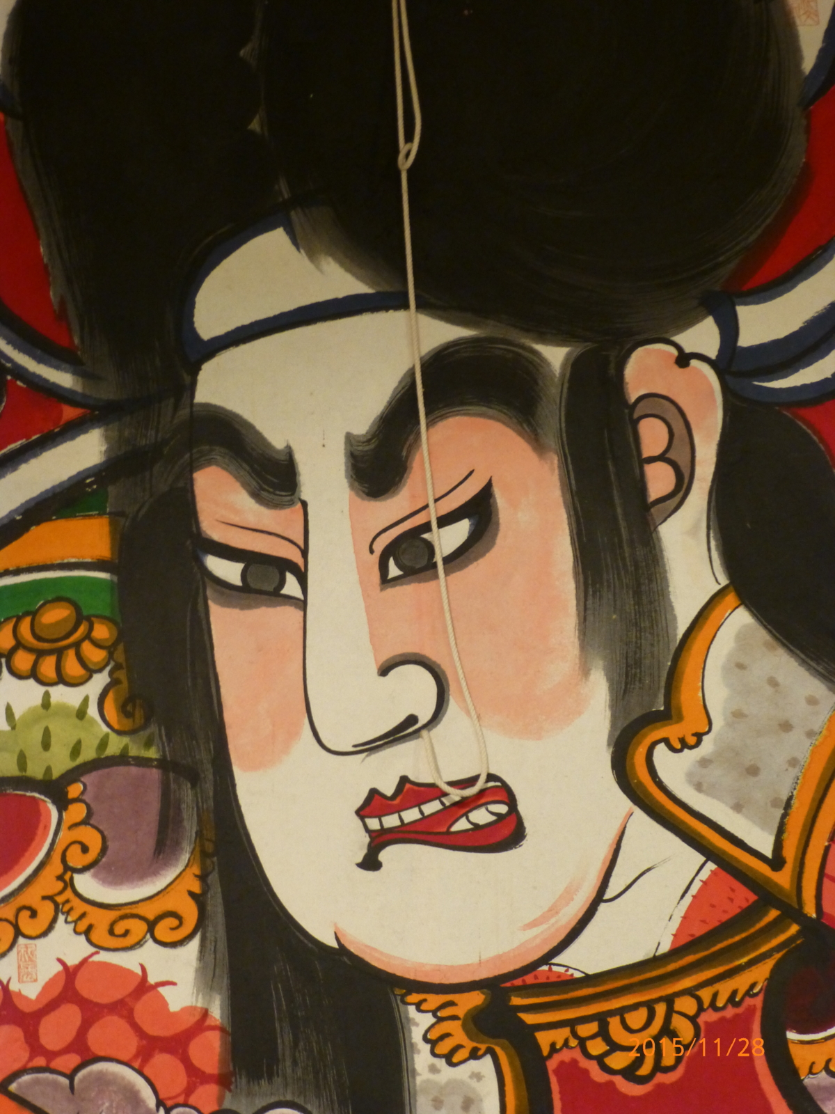 f:id:k10no3:20151128140144j:image:w279
