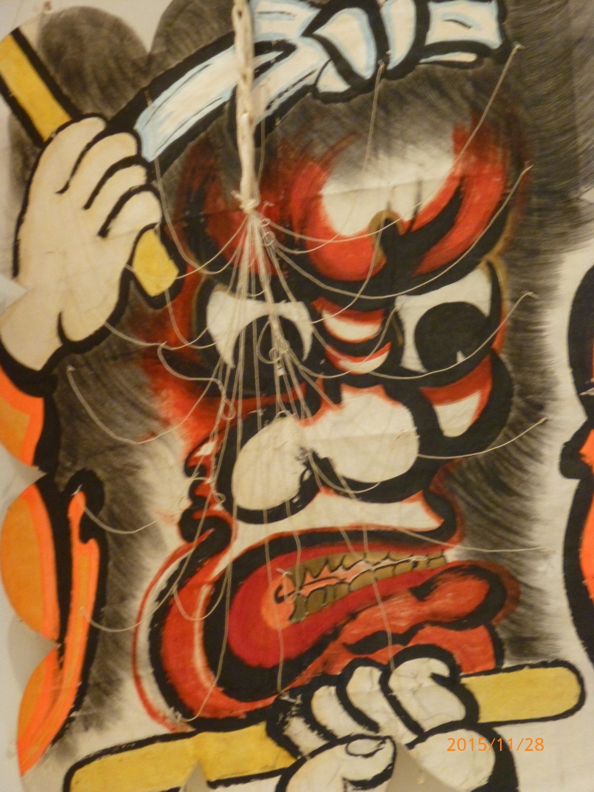 f:id:k10no3:20151128140410j:image:w279 f:id:k10no3:20151128140410j:image:w279