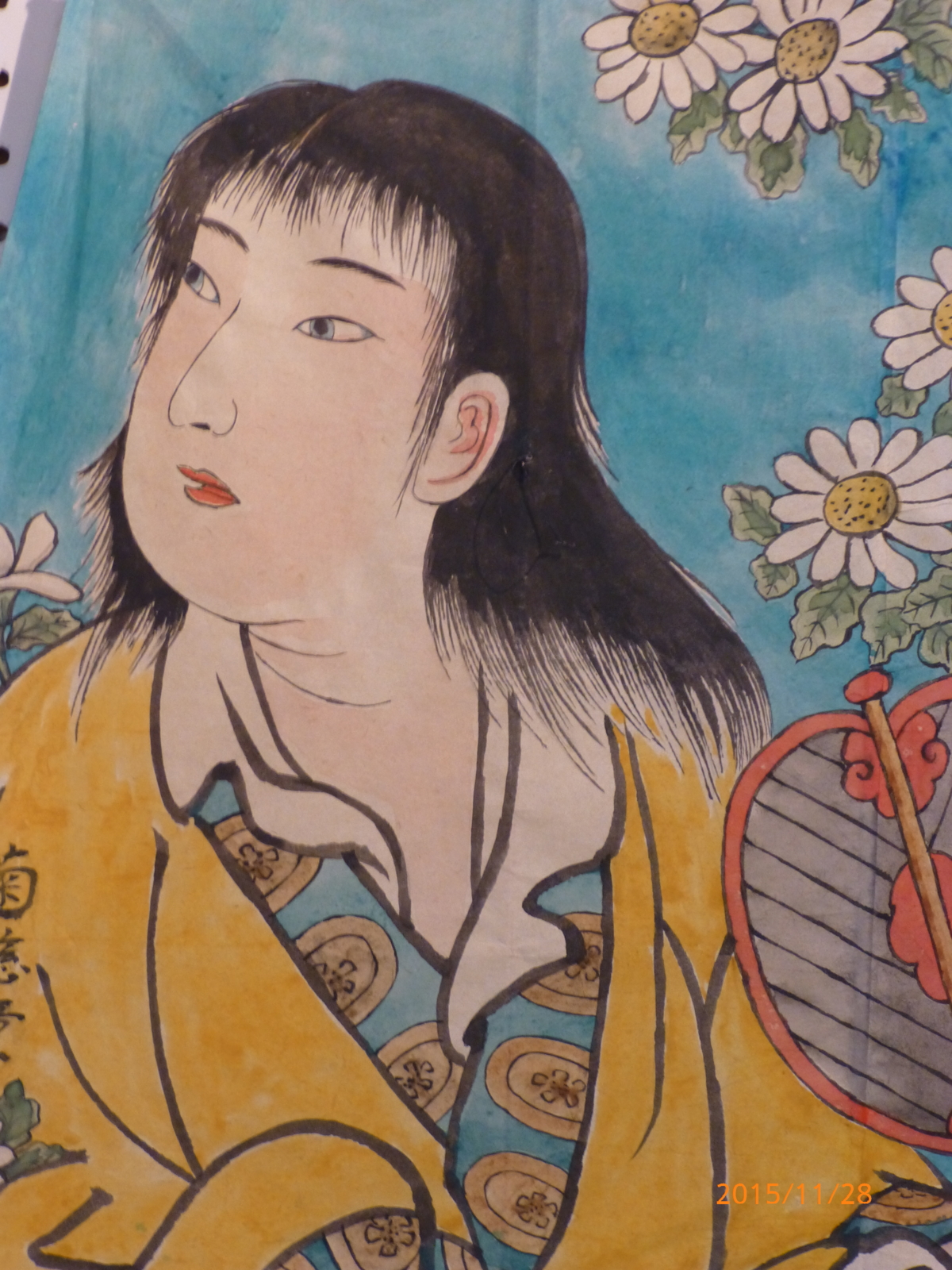 f:id:k10no3:20151128140824j:image:w279 f:id:k10no3:20151128140824j:image:w279