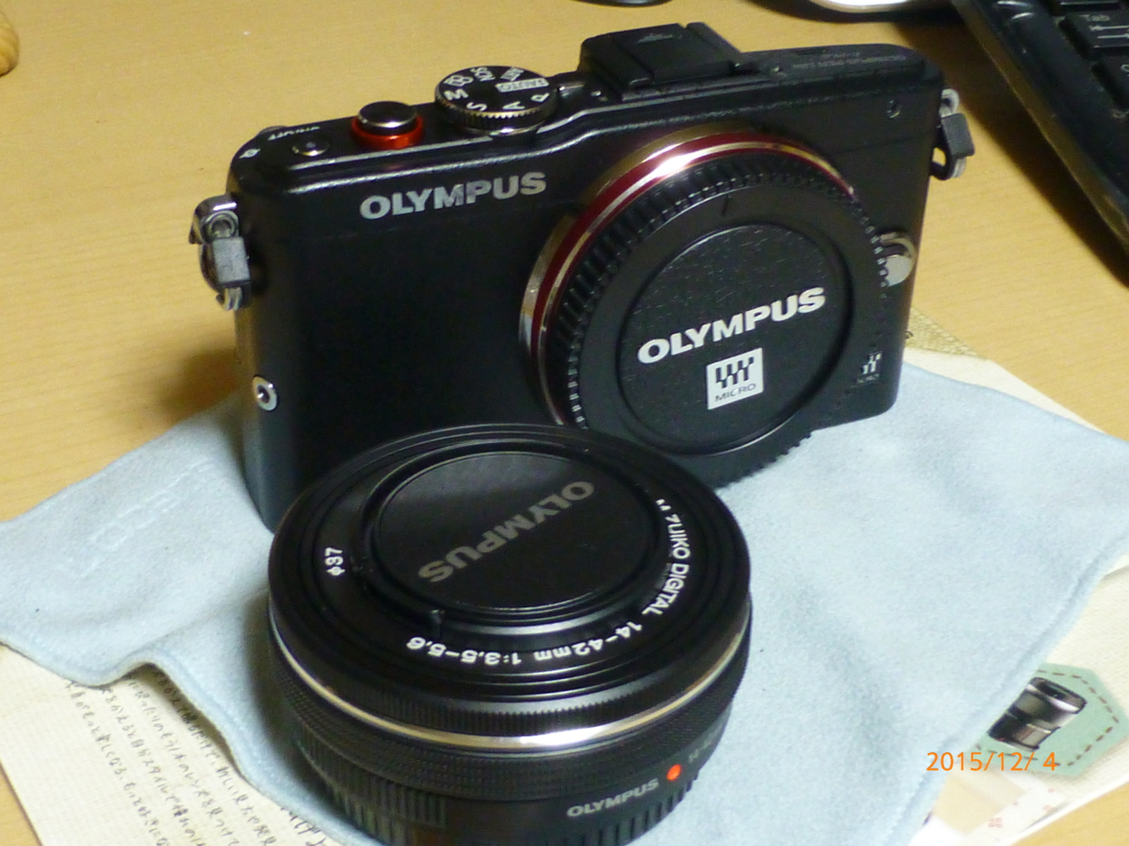f:id:k10no3:20151204200104j:image:w560 f:id:k10no3:20151204200104j:image:w560
