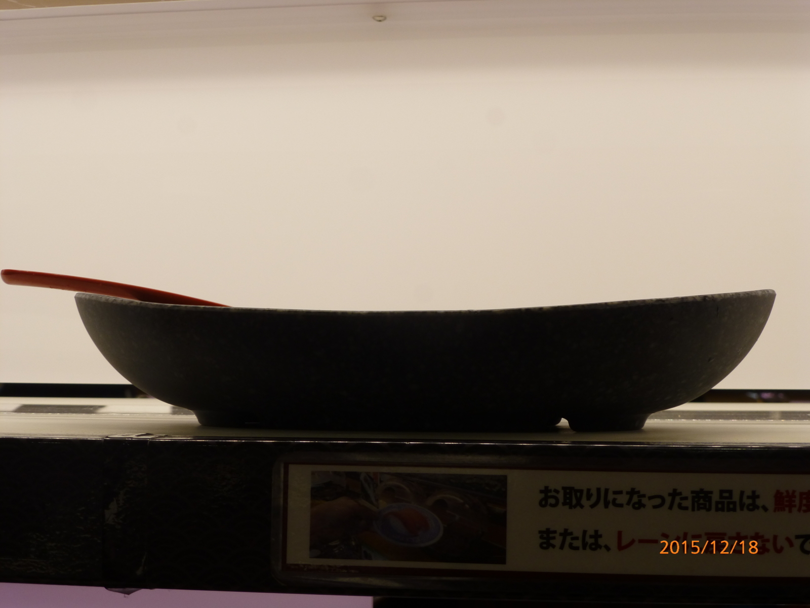 f:id:k10no3:20151218124500j:image:w318