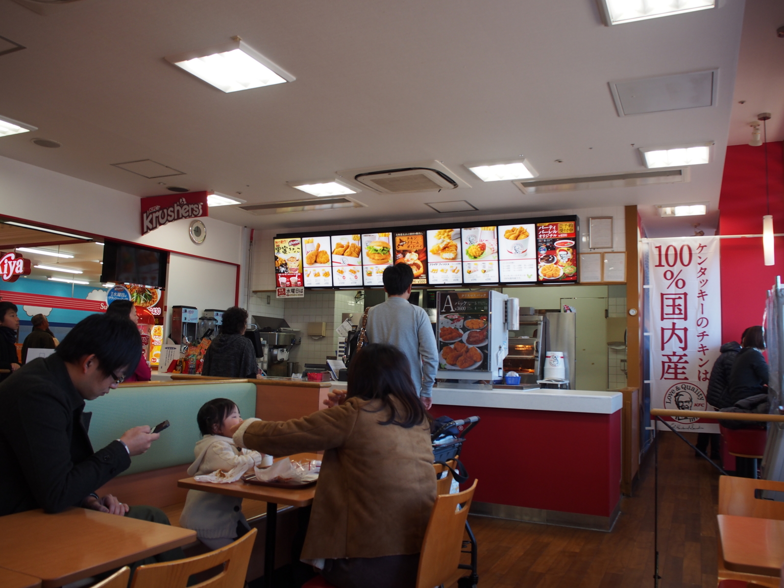 f:id:k10no3:20151220114405j:image:w318