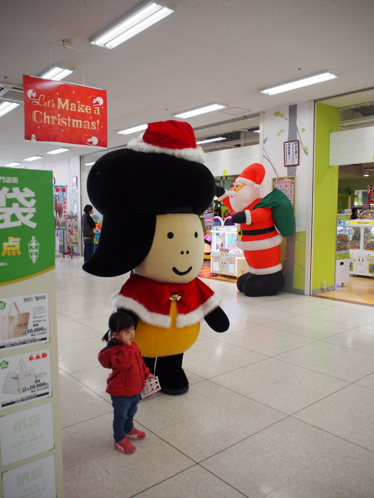 f:id:k10no3:20151220115322j:image:w318