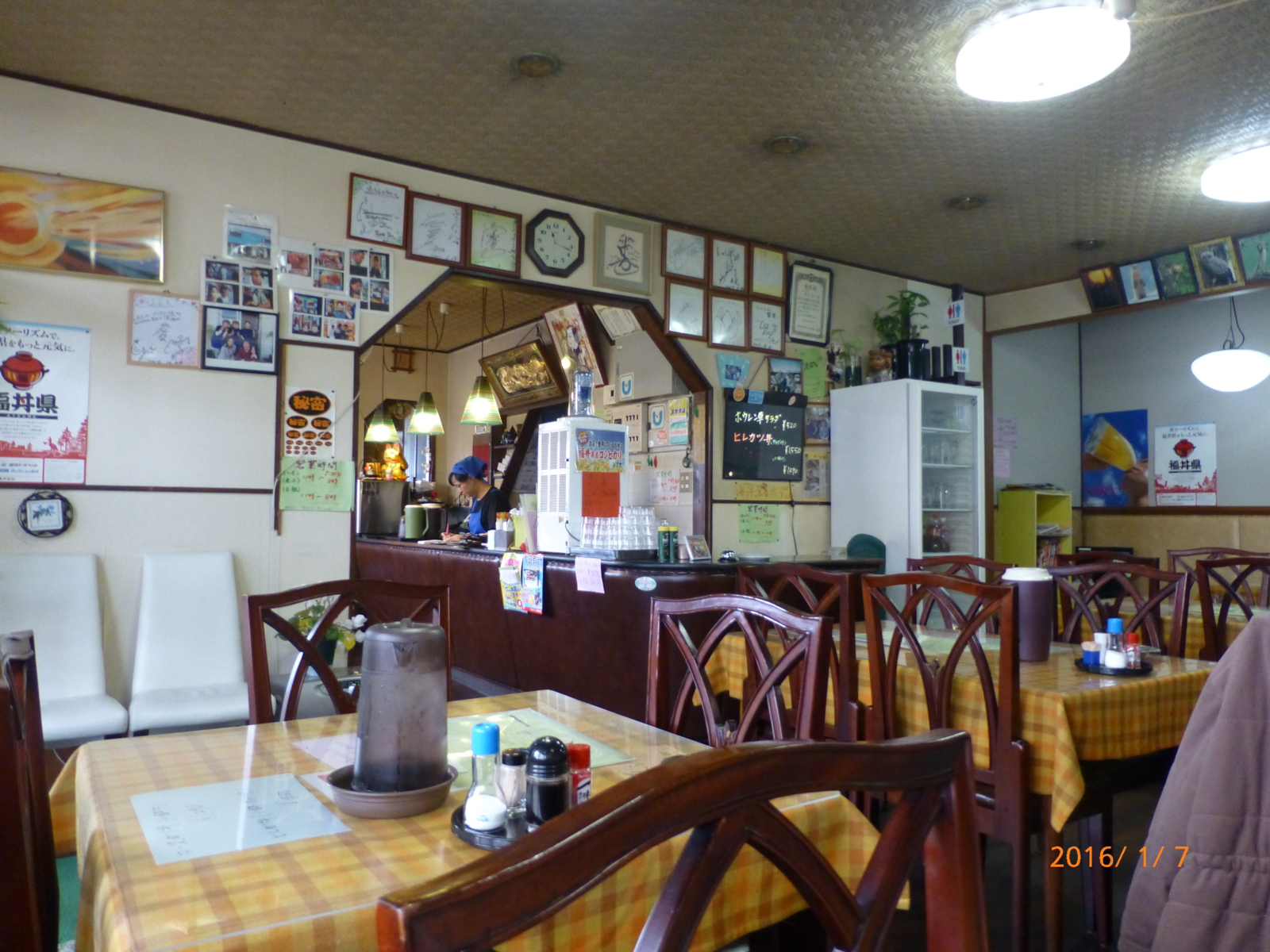 f:id:k10no3:20160107111219j:image:w318