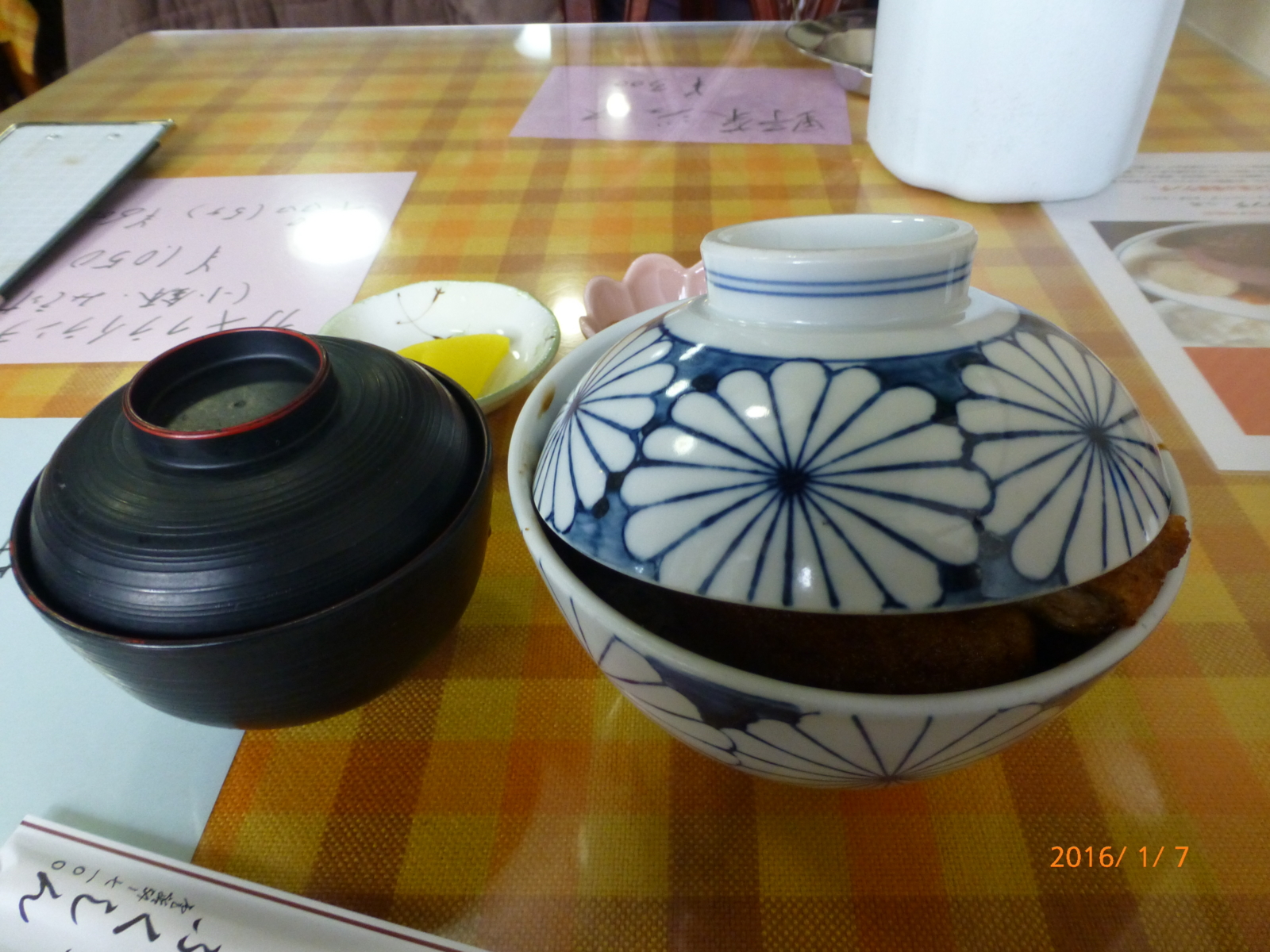 f:id:k10no3:20160107111502j:image:w640
