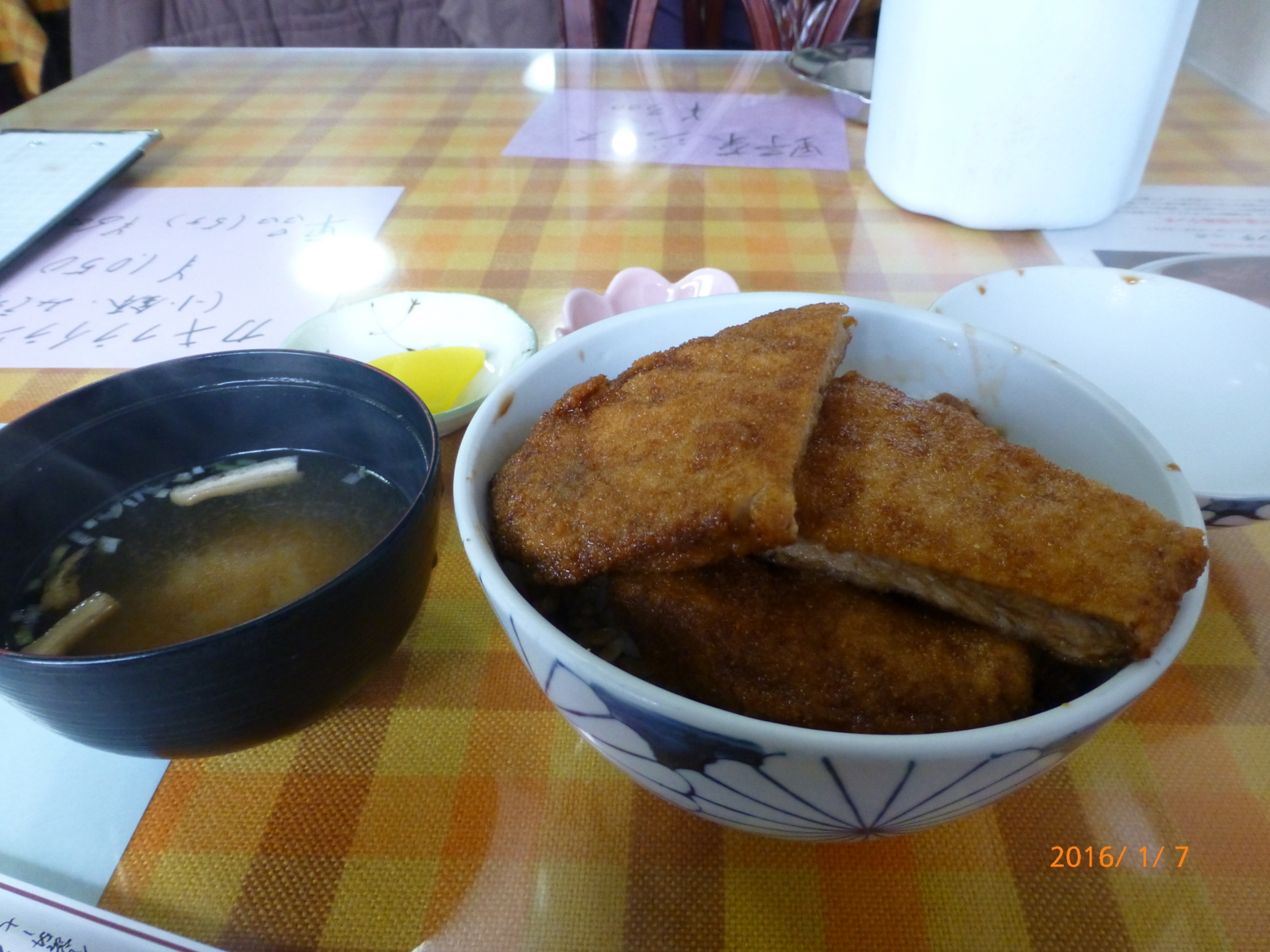f:id:k10no3:20160107111519j:image:w640