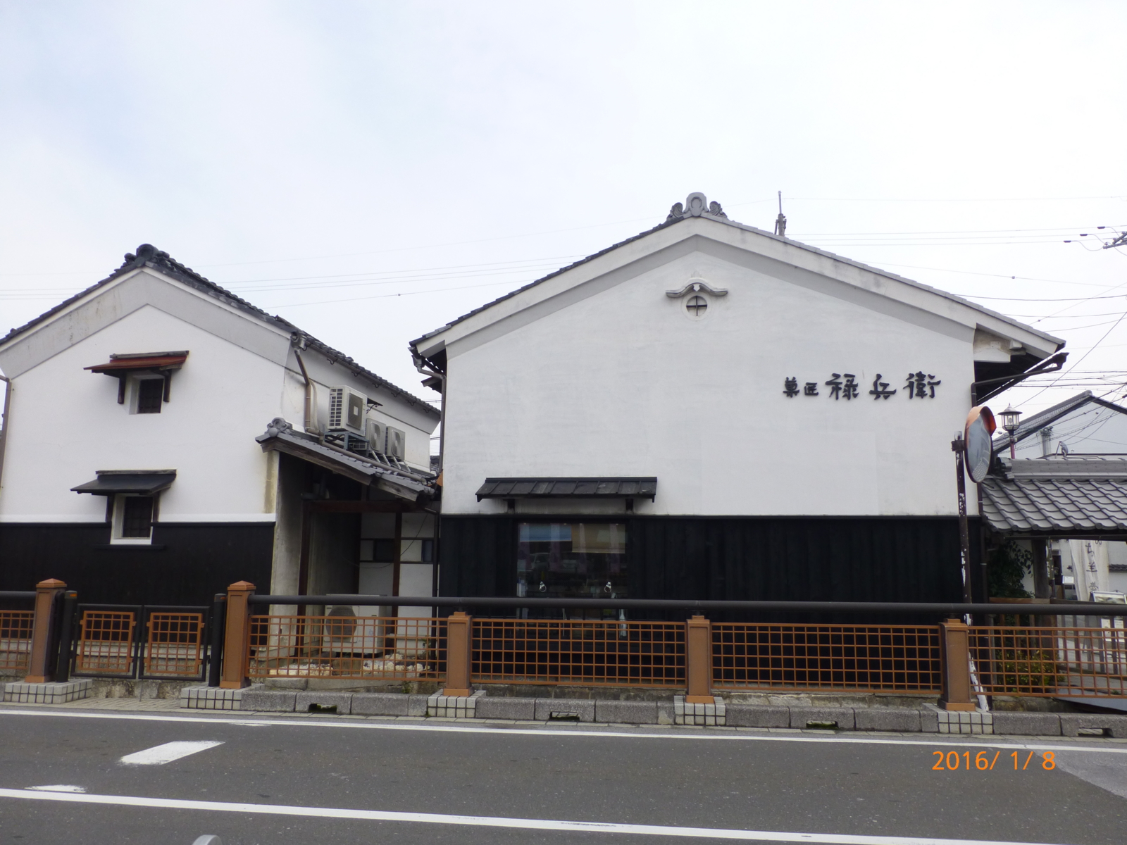 f:id:k10no3:20160108115354j:image:w640 f:id:k10no3:20160108115354j:image:w640