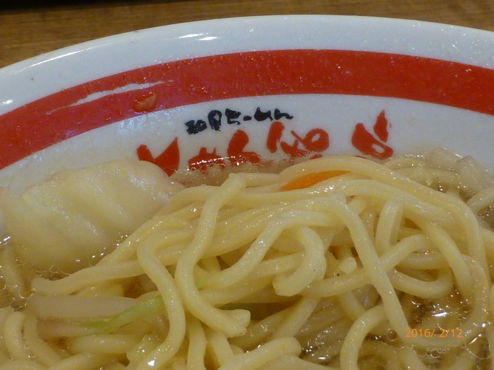 f:id:k10no3:20160212125014j:image:w640 f:id:k10no3:20160212125014j:image:w640