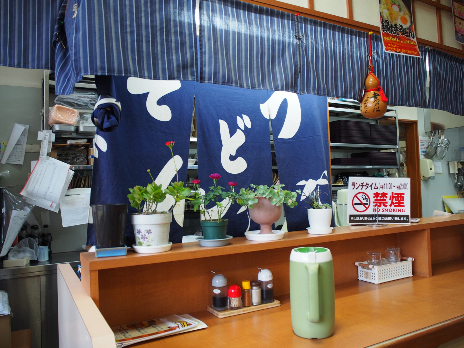 f:id:k10no3:20160213130924j:image:w640