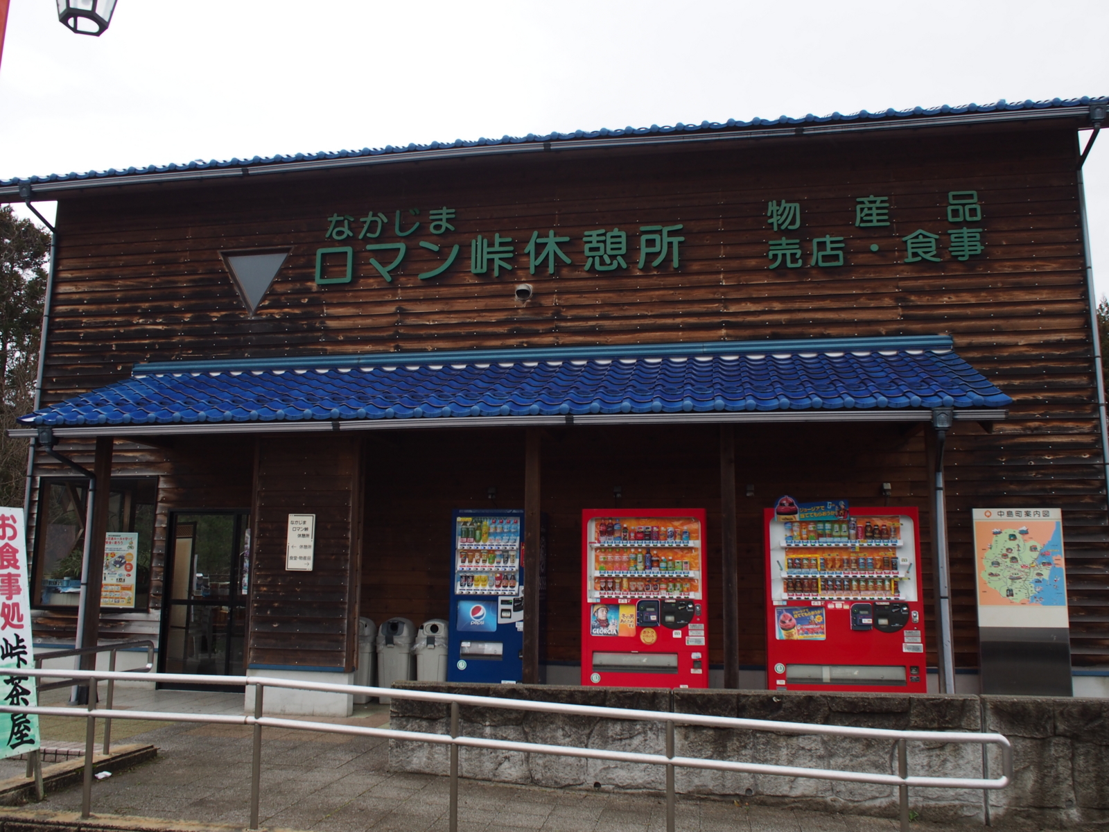 f:id:k10no3:20160213131336j:image:w640