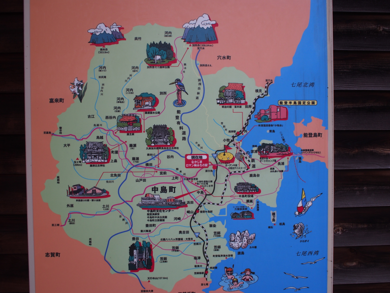 f:id:k10no3:20160213131401j:image:w640