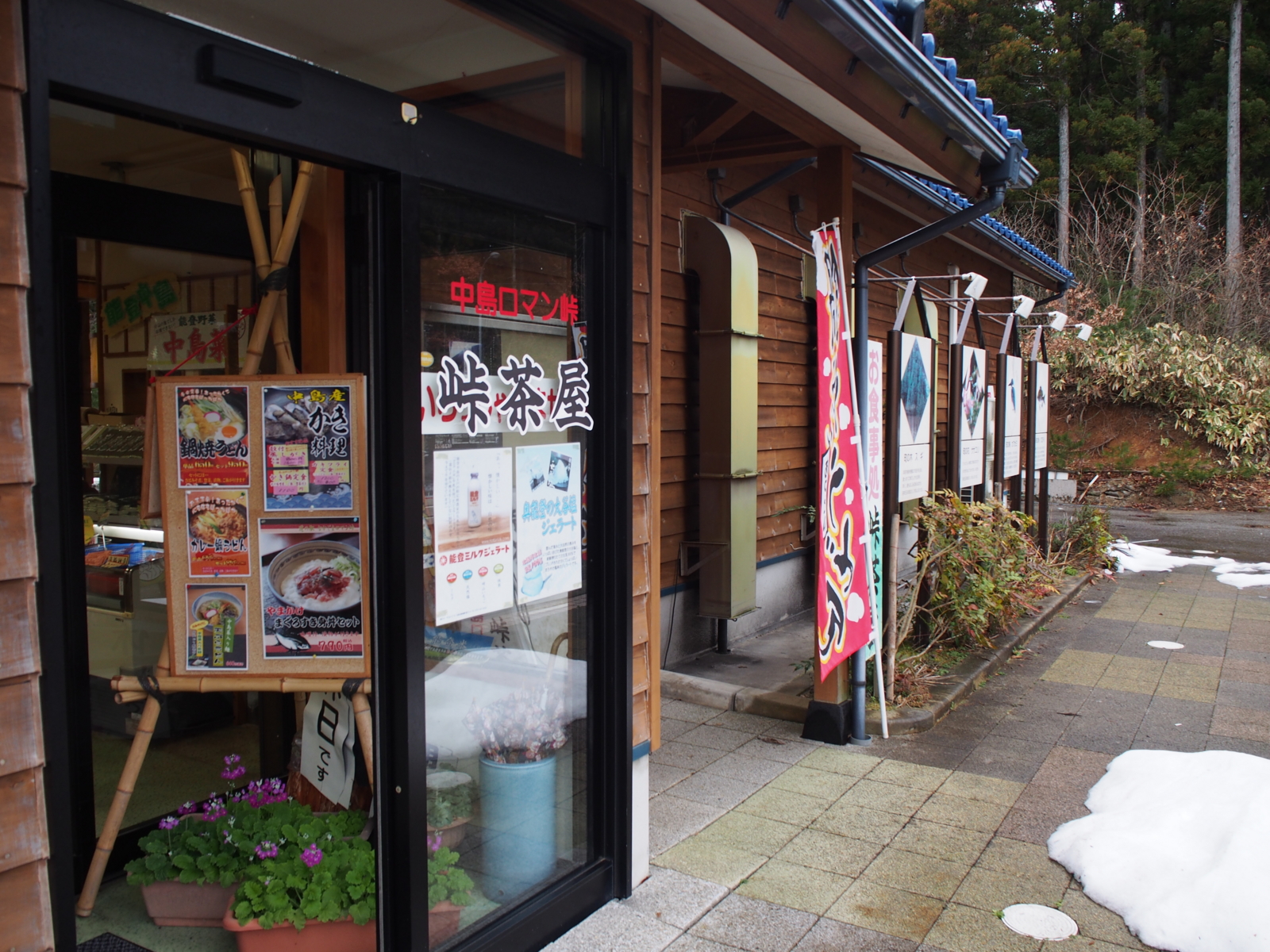 f:id:k10no3:20160213131419j:image:w640