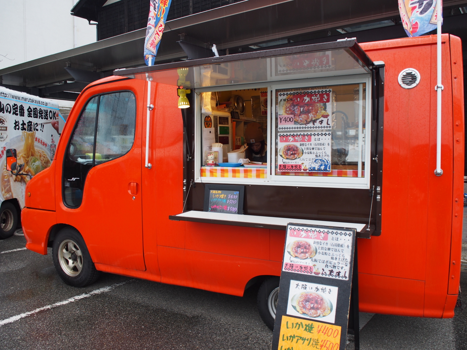 f:id:k10no3:20160220123026j:image:w640 f:id:k10no3:20160220123026j:image:w640