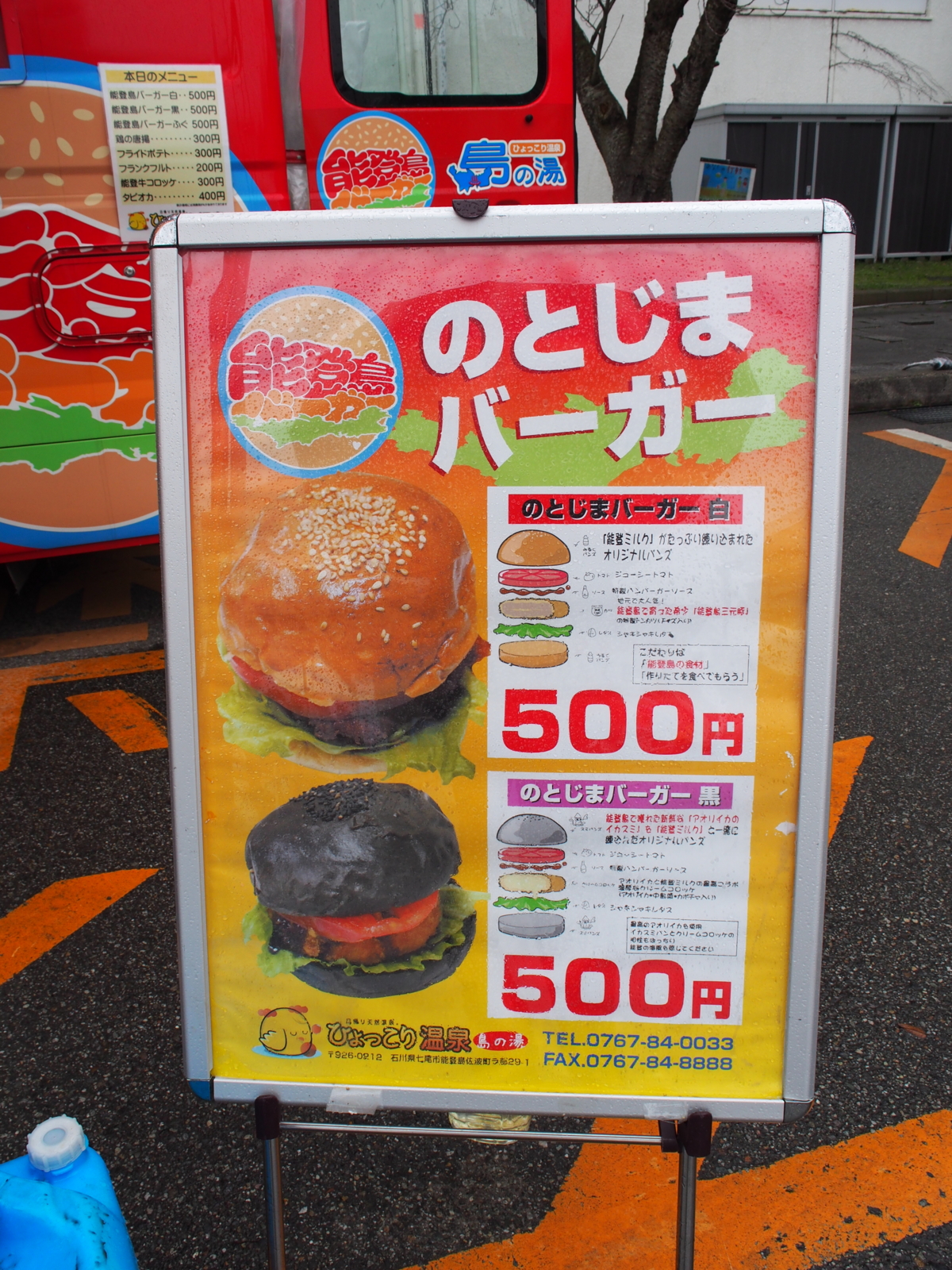 f:id:k10no3:20160220123050j:image:w318 f:id:k10no3:20160220123050j:image:w318