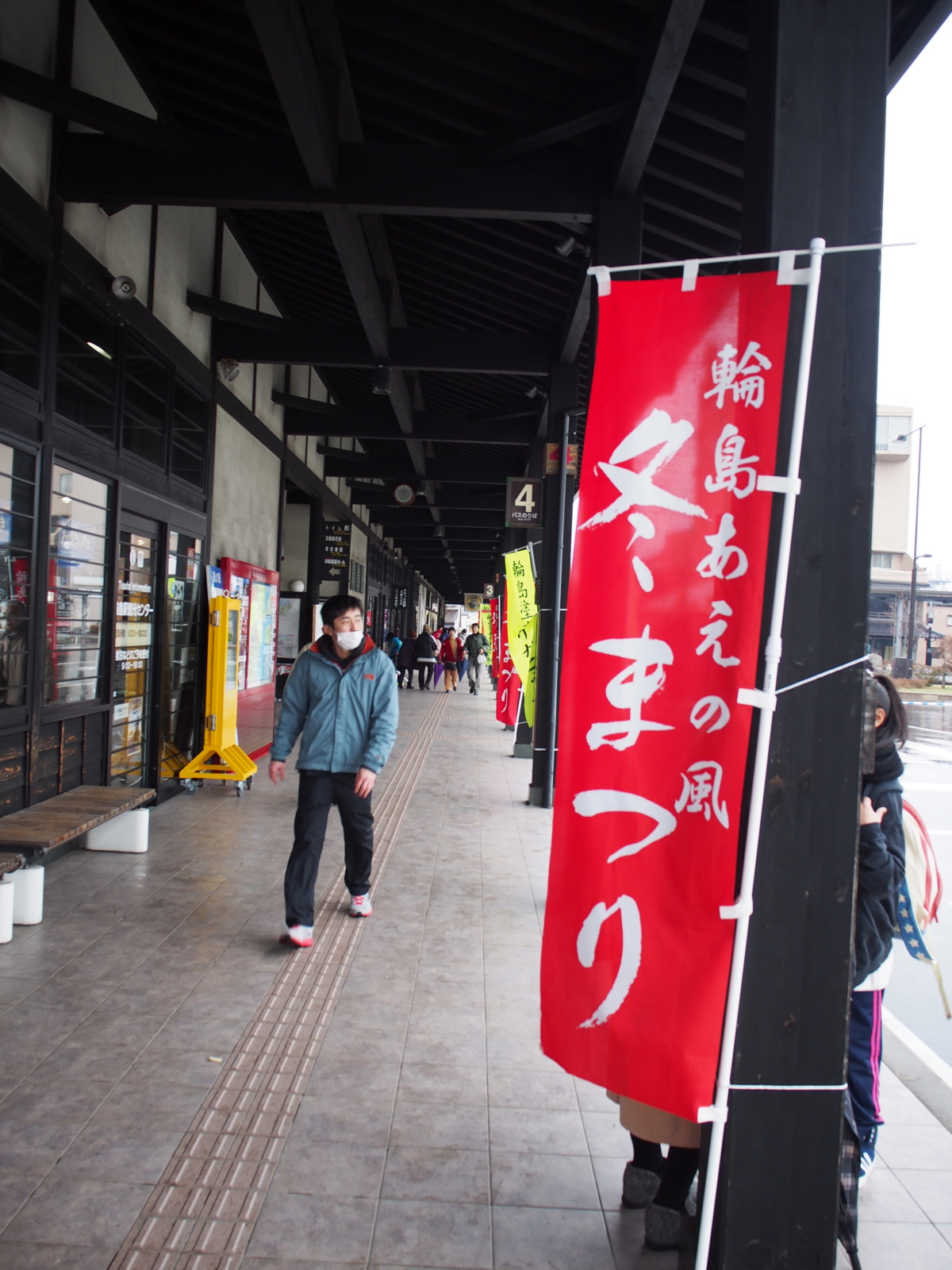 f:id:k10no3:20160220124851j:image:w318 f:id:k10no3:20160220124851j:image:w318