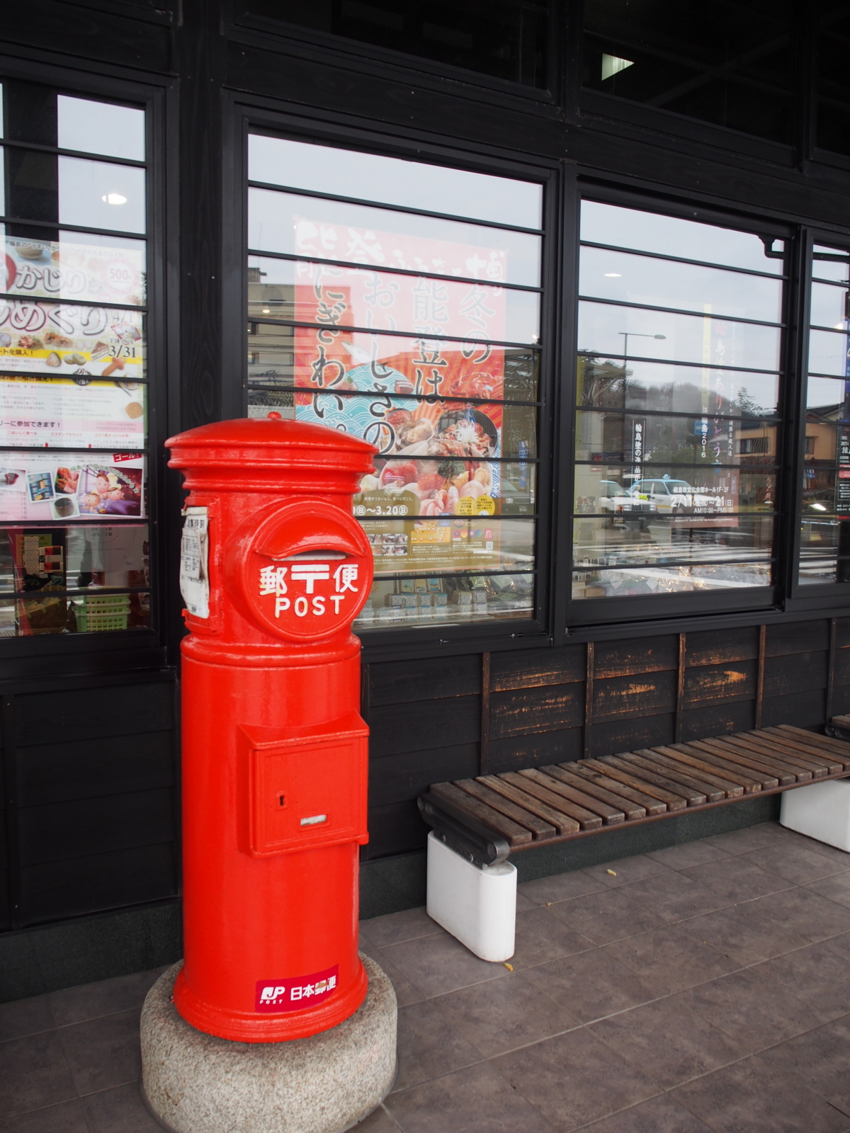 f:id:k10no3:20160220124900j:image:w318 f:id:k10no3:20160220124900j:image:w318