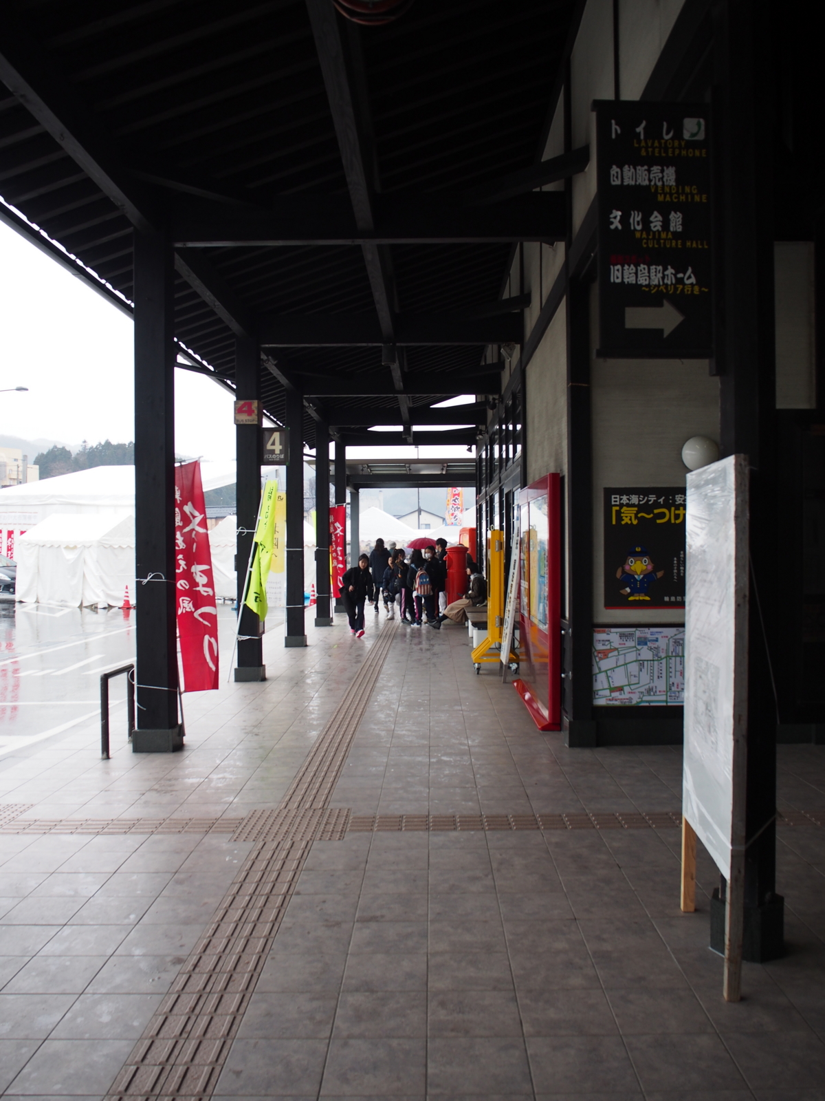 f:id:k10no3:20160220125216j:image:w318 f:id:k10no3:20160220125216j:image:w318