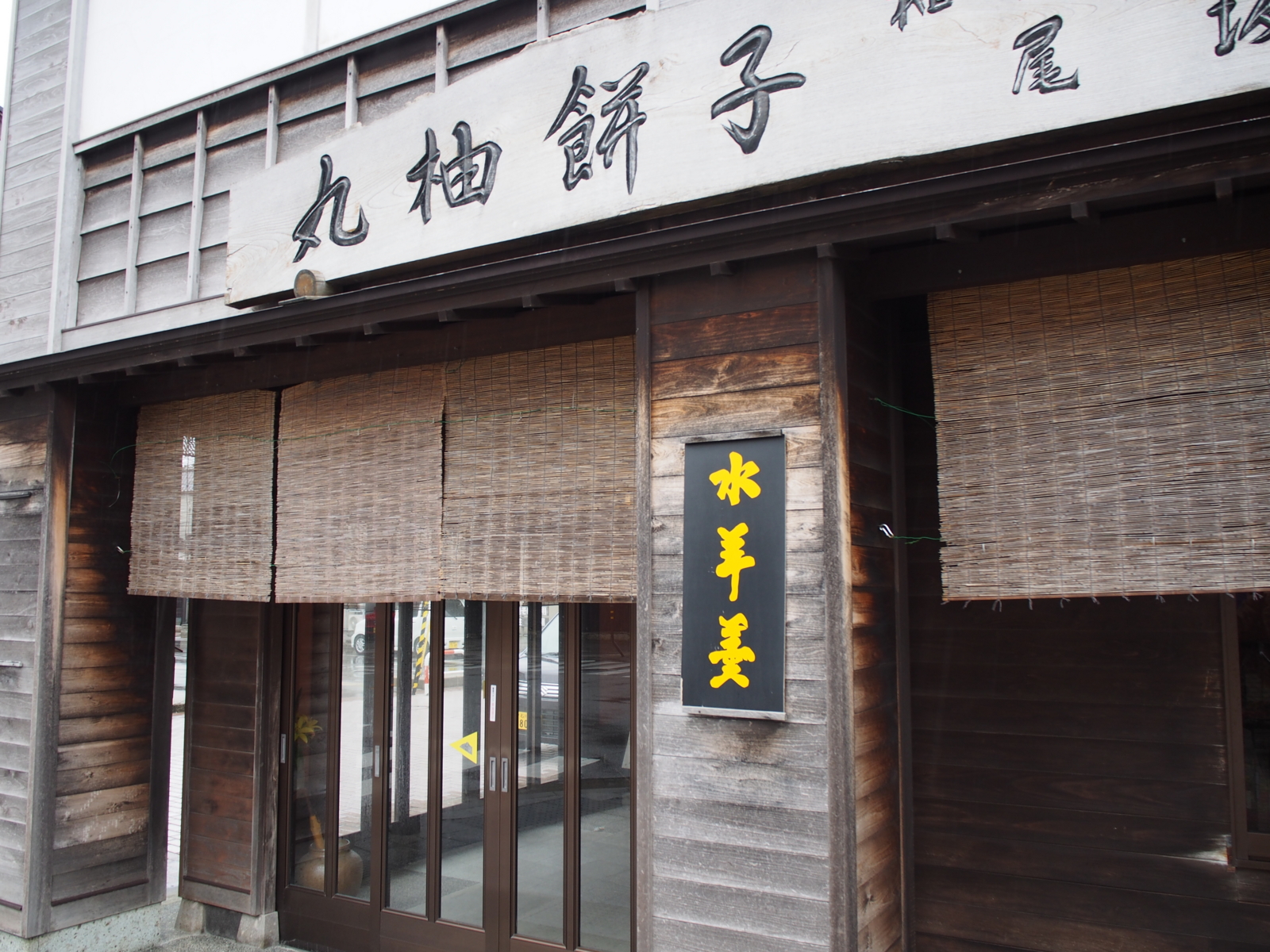 f:id:k10no3:20160220131851j:image:w640 f:id:k10no3:20160220131851j:image:w640