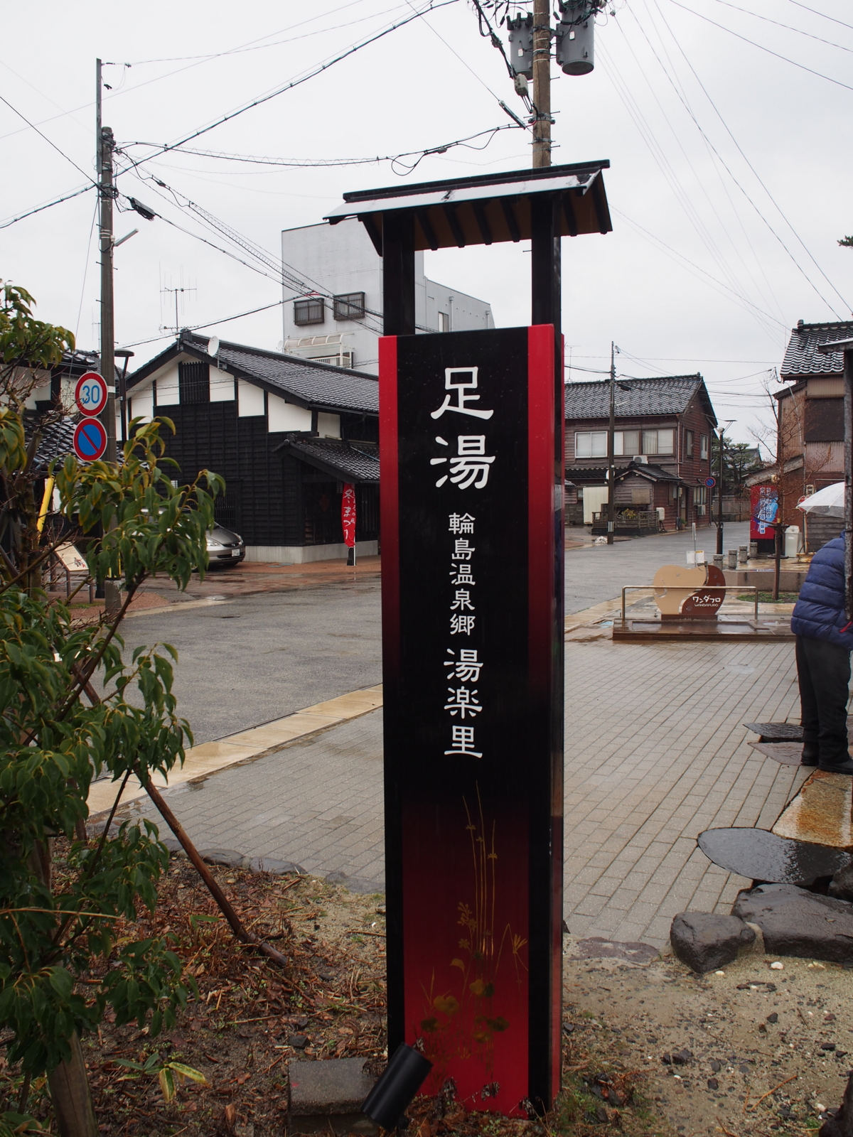 f:id:k10no3:20160220132050j:image:w318 f:id:k10no3:20160220132050j:image:w318