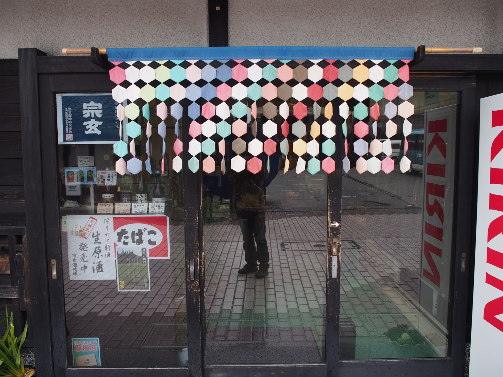 f:id:k10no3:20160220132331j:image:w640 f:id:k10no3:20160220132331j:image:w640