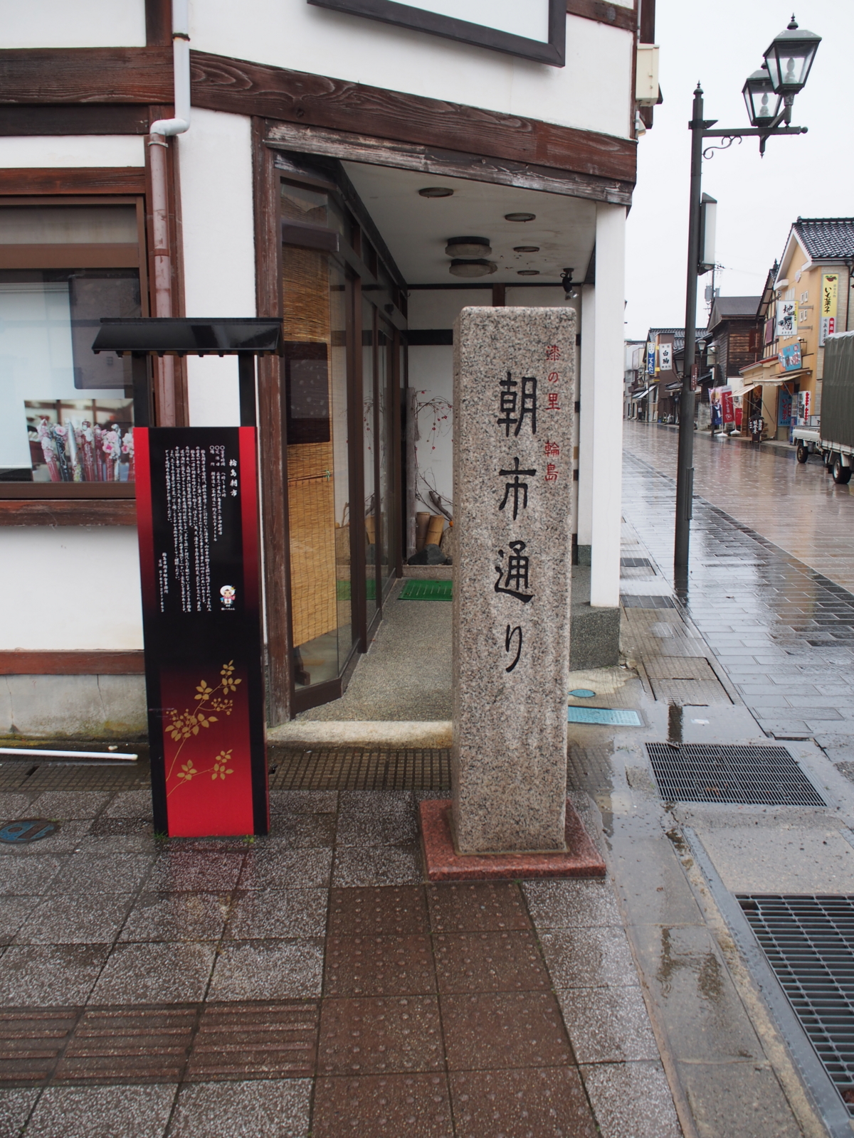 f:id:k10no3:20160220132534j:image:w318 f:id:k10no3:20160220132534j:image:w318