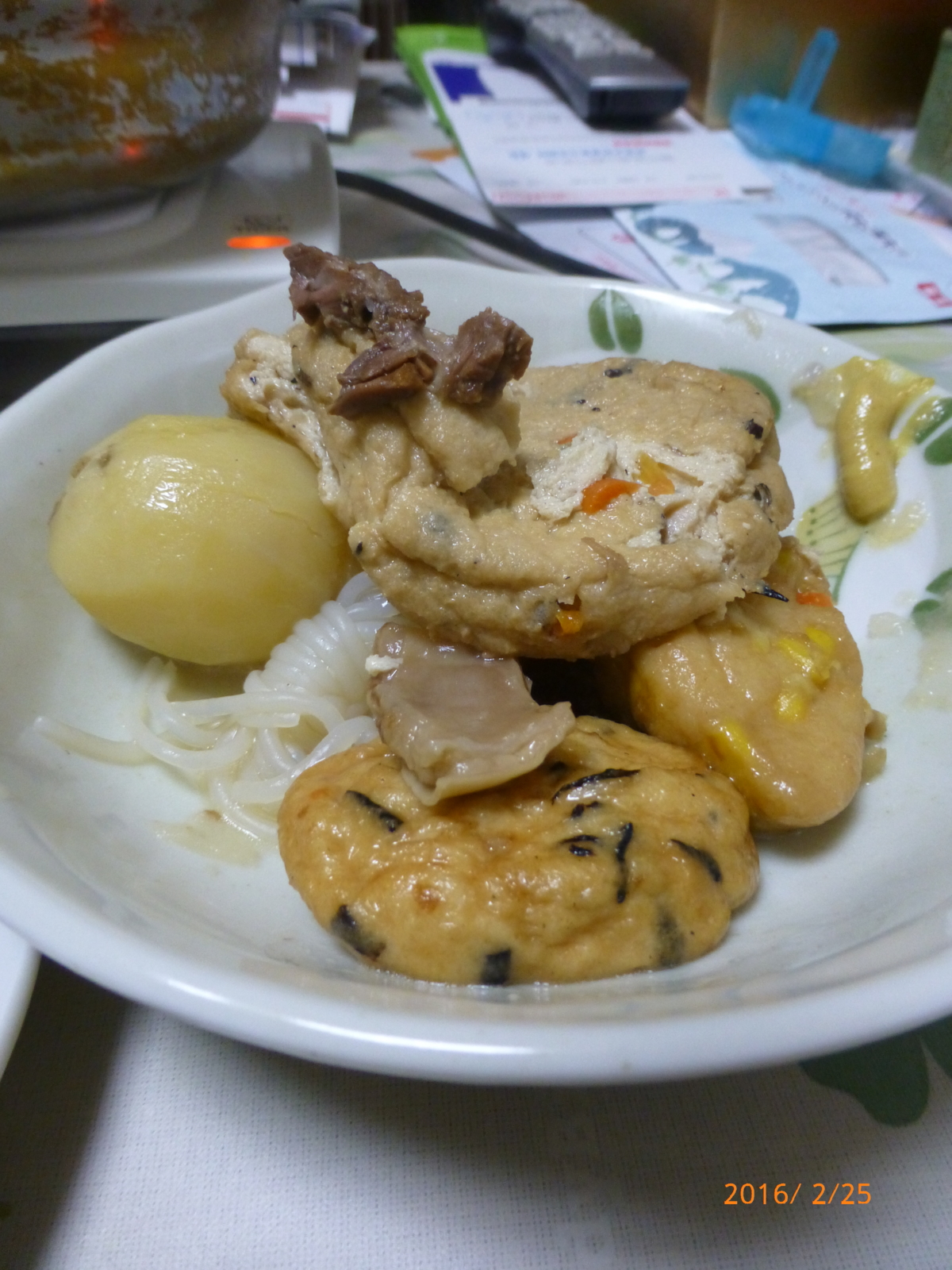 f:id:k10no3:20160225184715j:image:w318