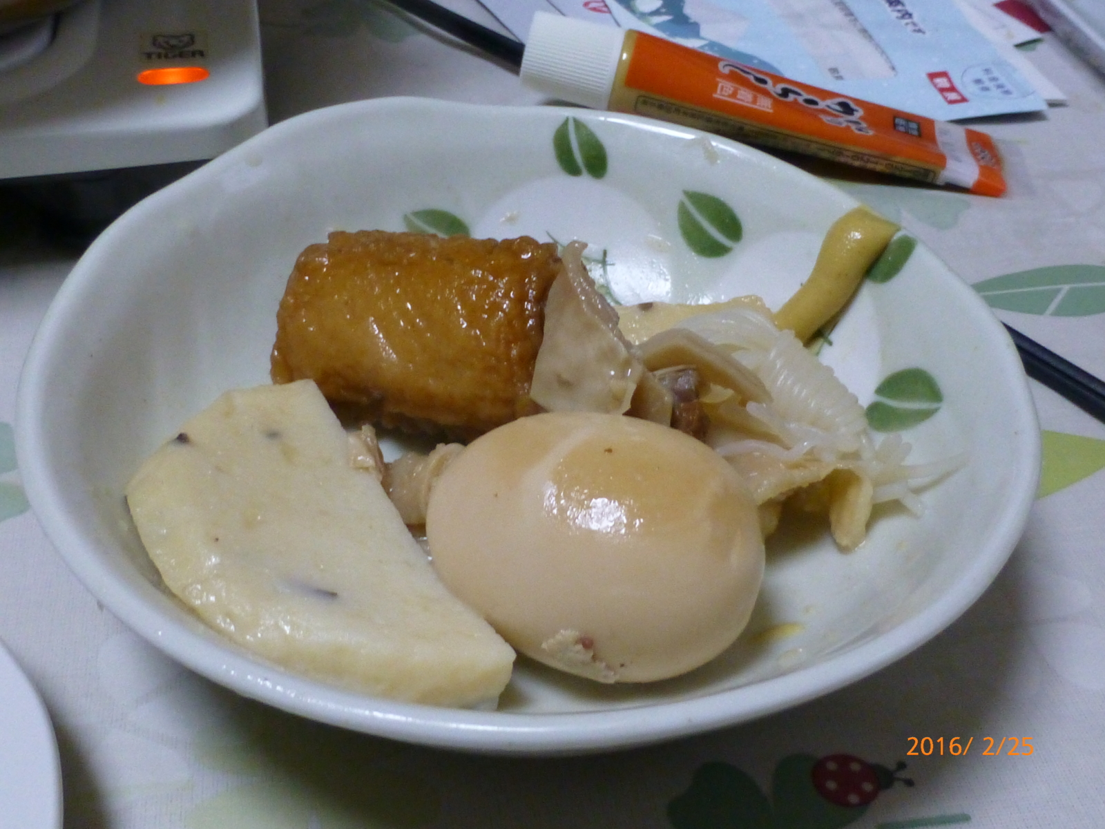 f:id:k10no3:20160225185731j:image:w640
