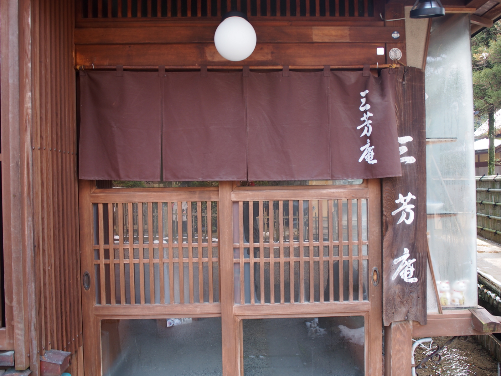 f:id:k10no3:20160227095819j:image:w640