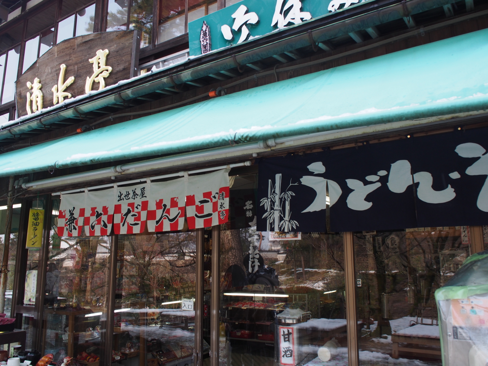 f:id:k10no3:20160227100018j:image:w640