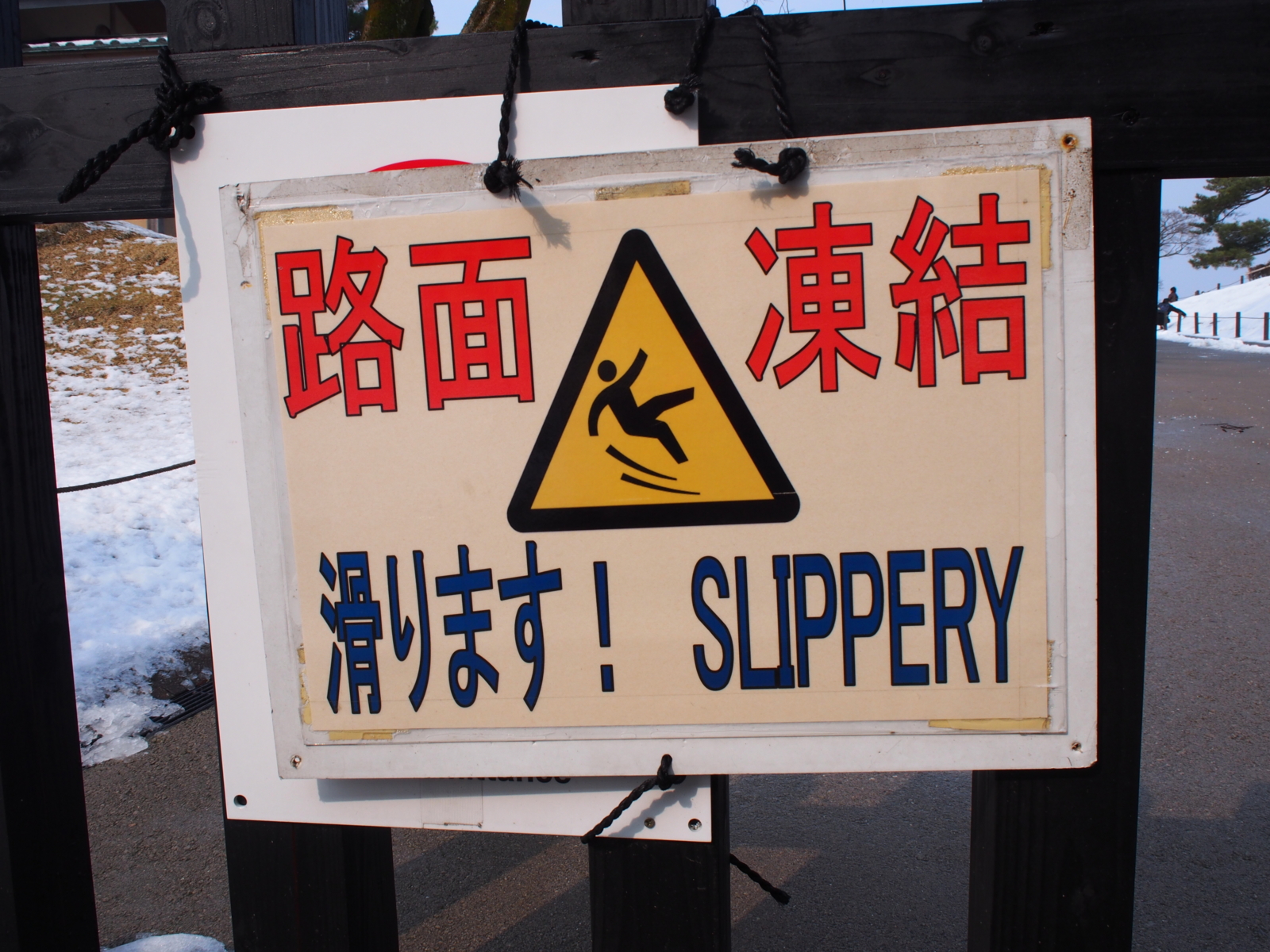 f:id:k10no3:20160227101127j:image:w640