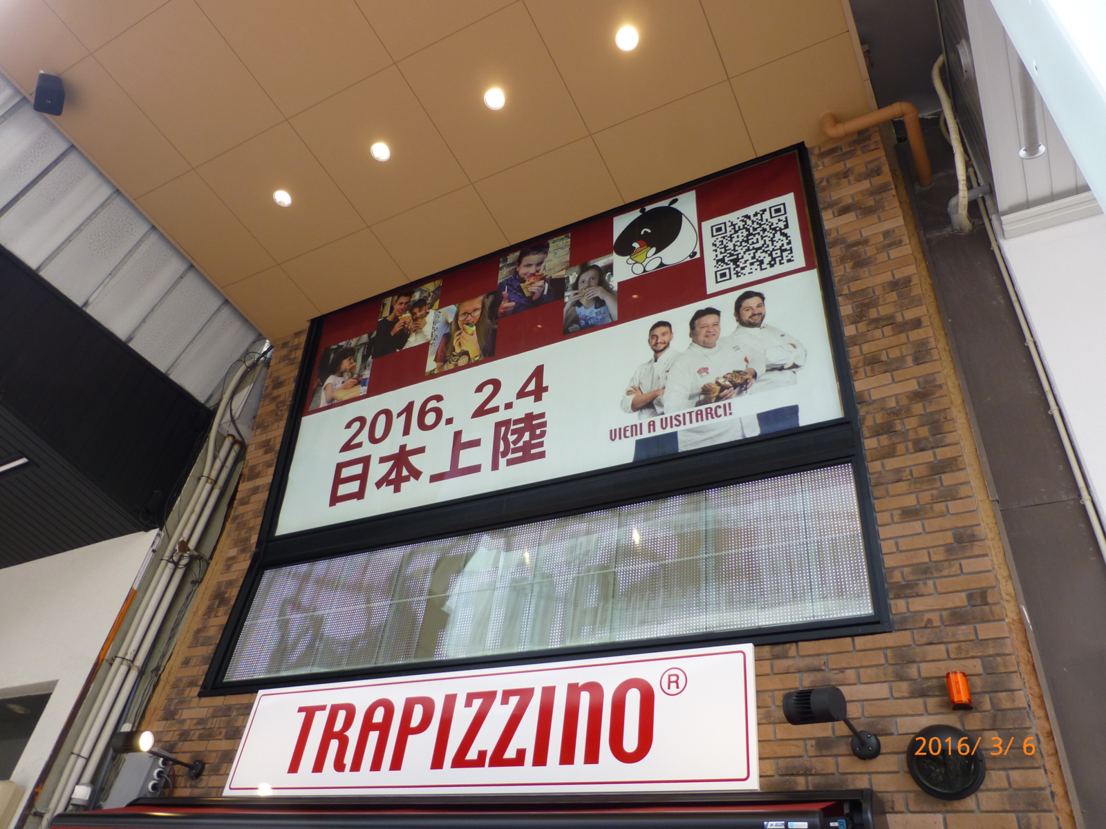 f:id:k10no3:20160306110113j:image:w640