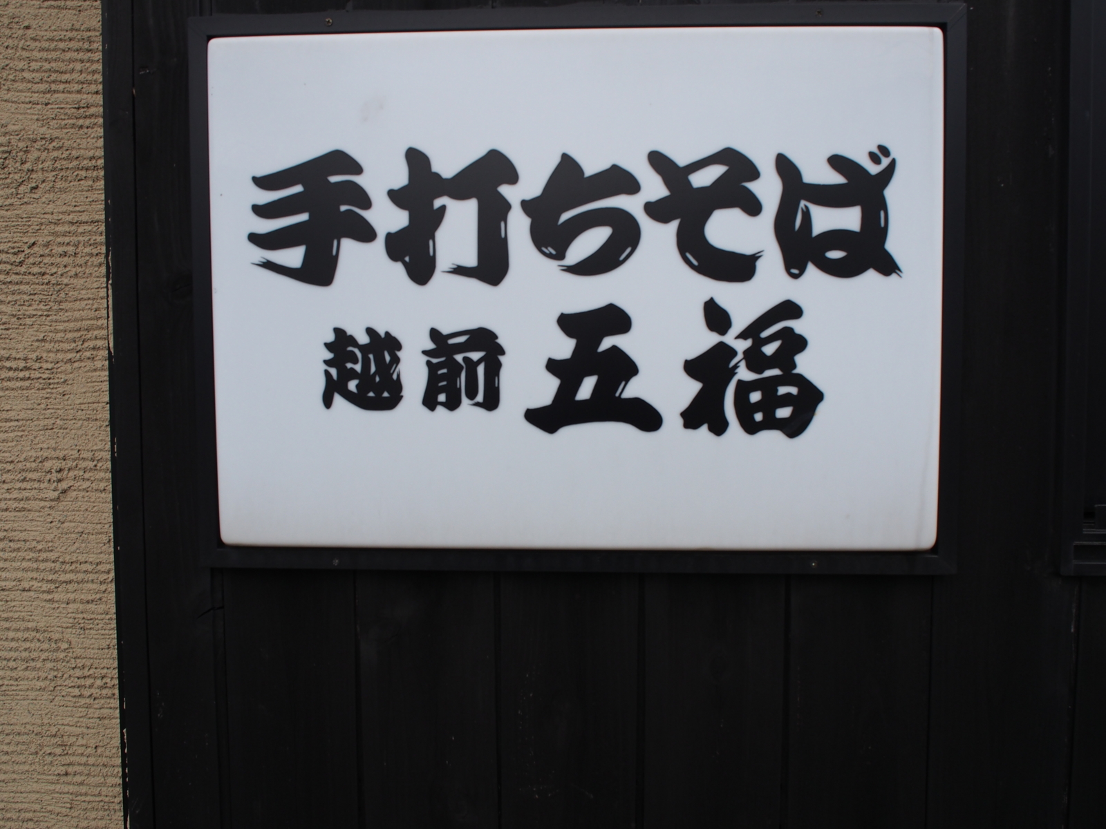 f:id:k10no3:20160312120224j:image:w640