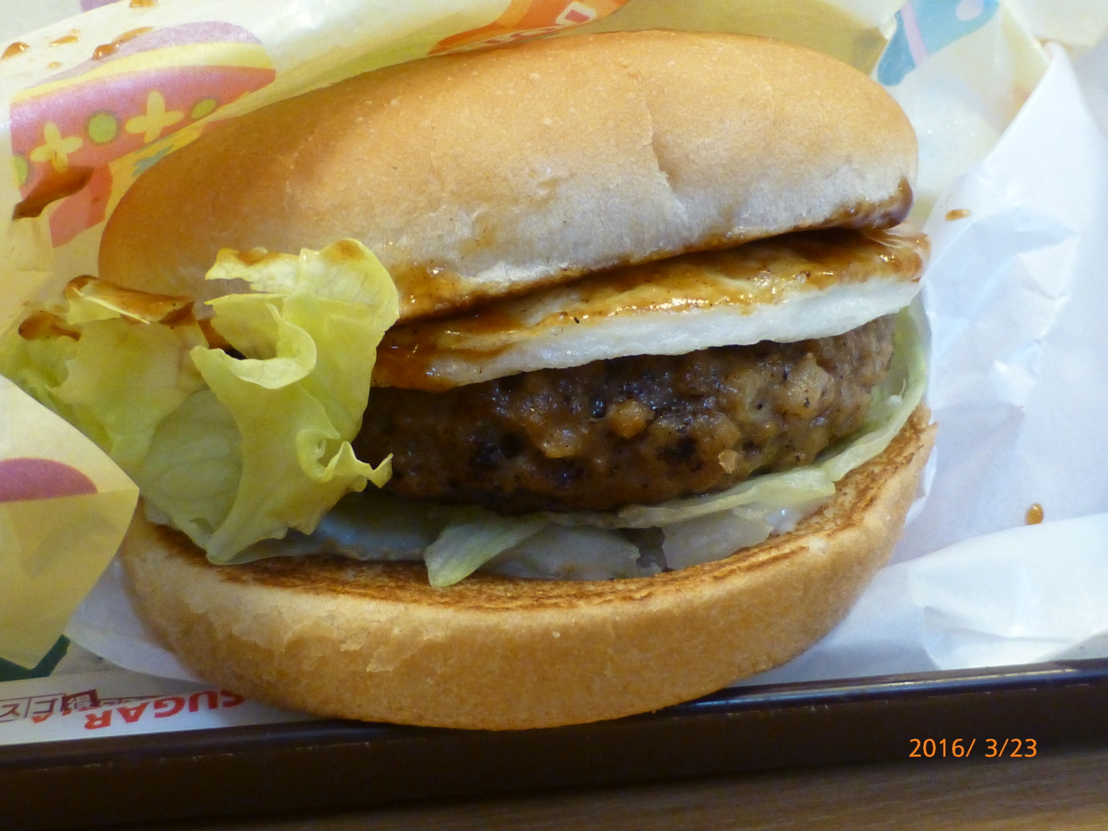f:id:k10no3:20160323121332j:image:w640