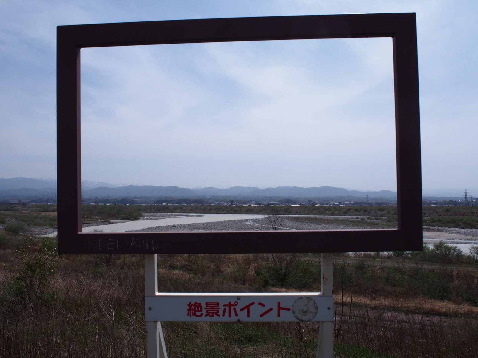 f:id:k10no3:20160409114817j:image:w640