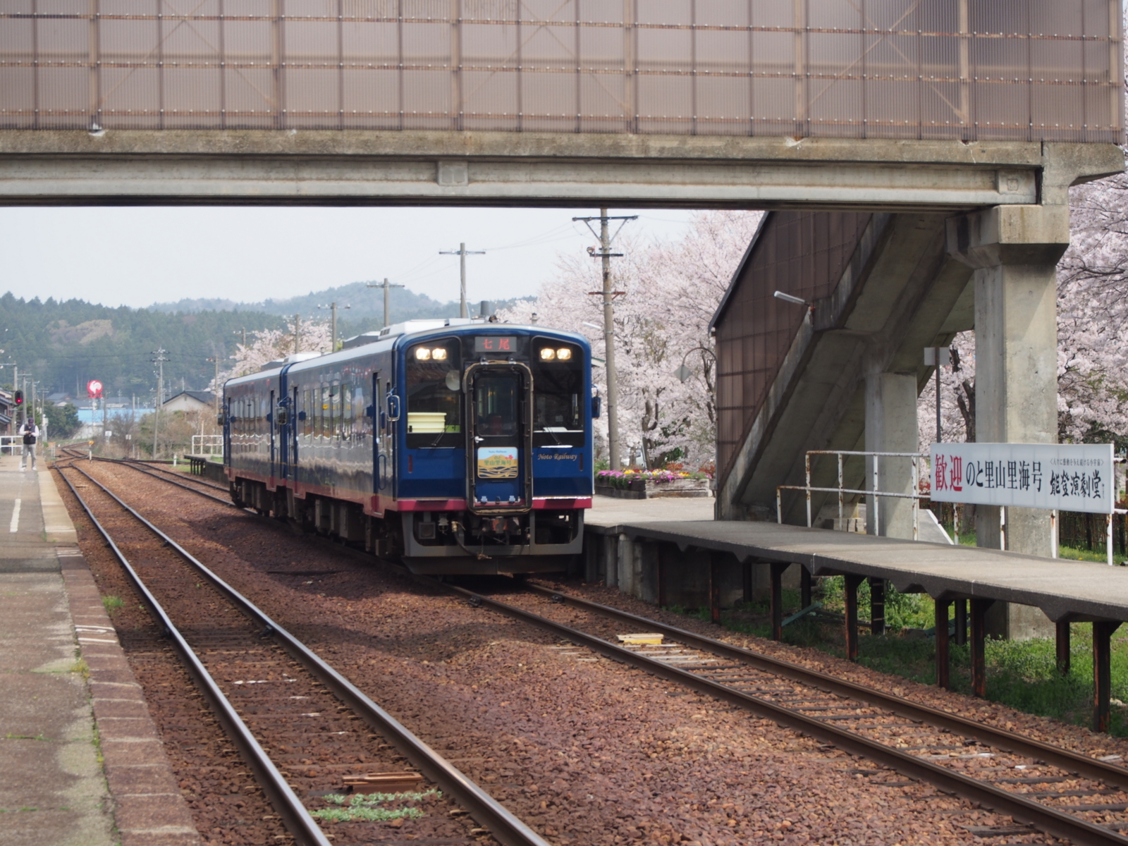 f:id:k10no3:20160410112212j:image:w640